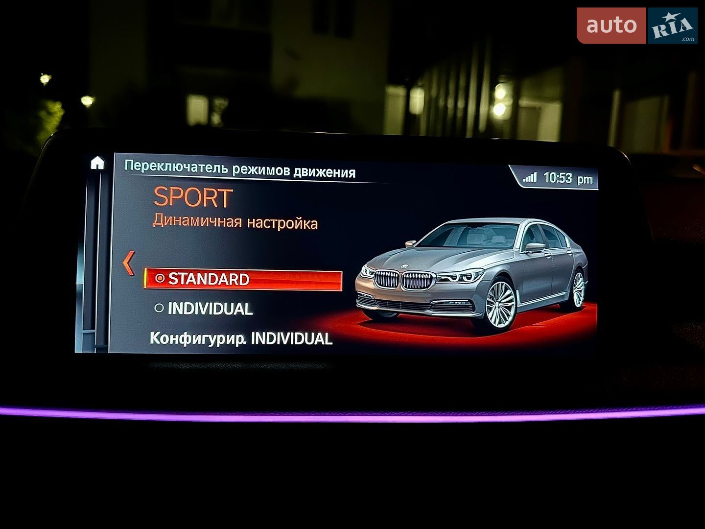 BMW 7 Series 2018 VIN WBA7E2C52KB217833 фото оголошення 37 з 41