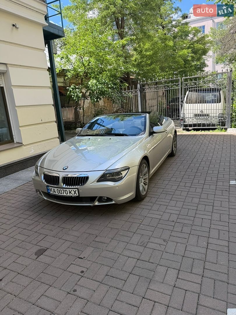 BMW 6 Series 2004 VIN WBAEK71020B301653 фото оголошення 6 з 17
