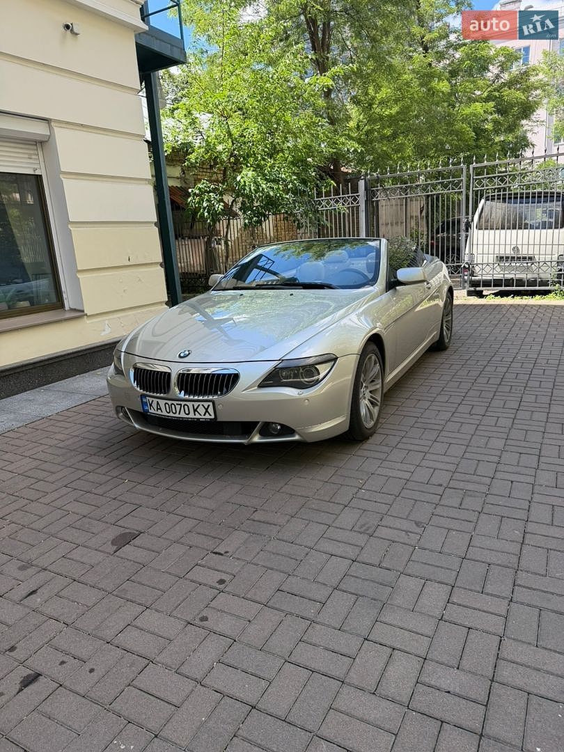 BMW 6 Series 2004 VIN WBAEK71020B301653 фото оголошення 8 з 17