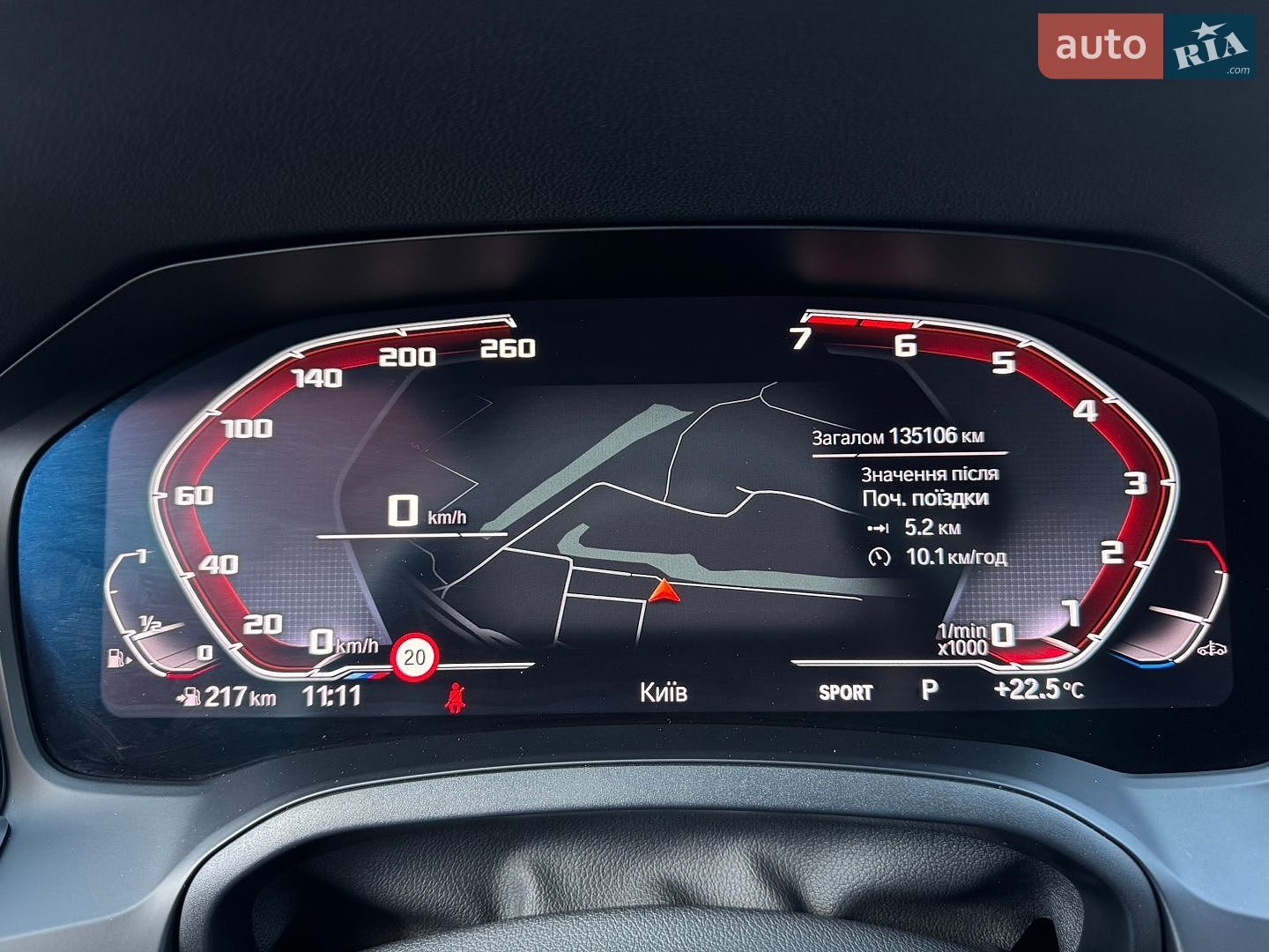 BMW 3 Series 2019 VIN WBA5R7C0XLFH39491 фото оголошення 11 з 19