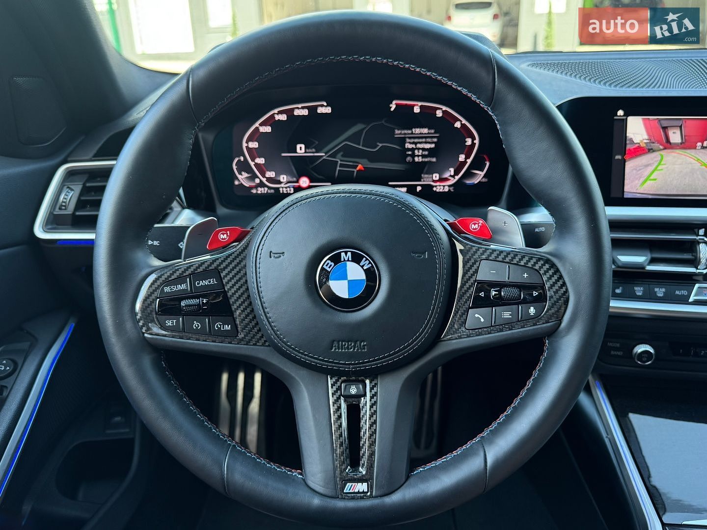 BMW 3 Series 2019 VIN WBA5R7C0XLFH39491 фото оголошення 14 з 19