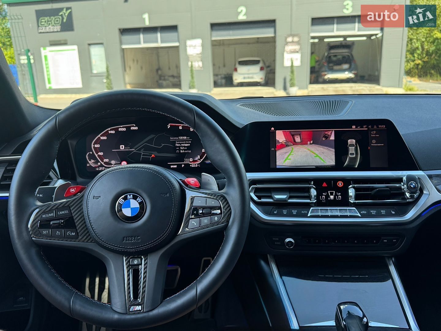 BMW 3 Series 2019 VIN WBA5R7C0XLFH39491 фото оголошення 15 з 19