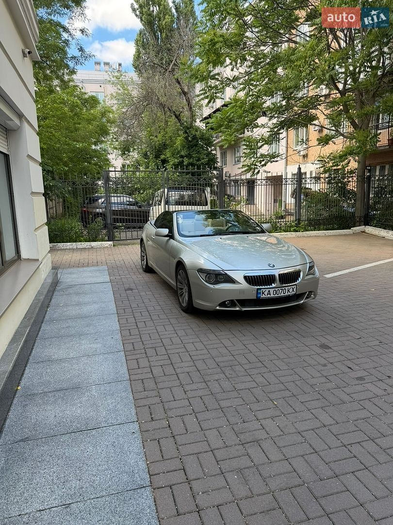 BMW 6 Series 2004 VIN WBAEK71020B301653 фото оголошення 13 з 17