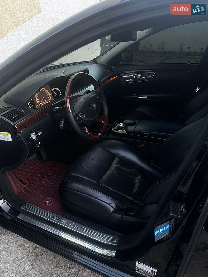 Mercedes-Benz S-Class 2007 VIN WDDNG86X67A106662 фото оголошення 16 з 16