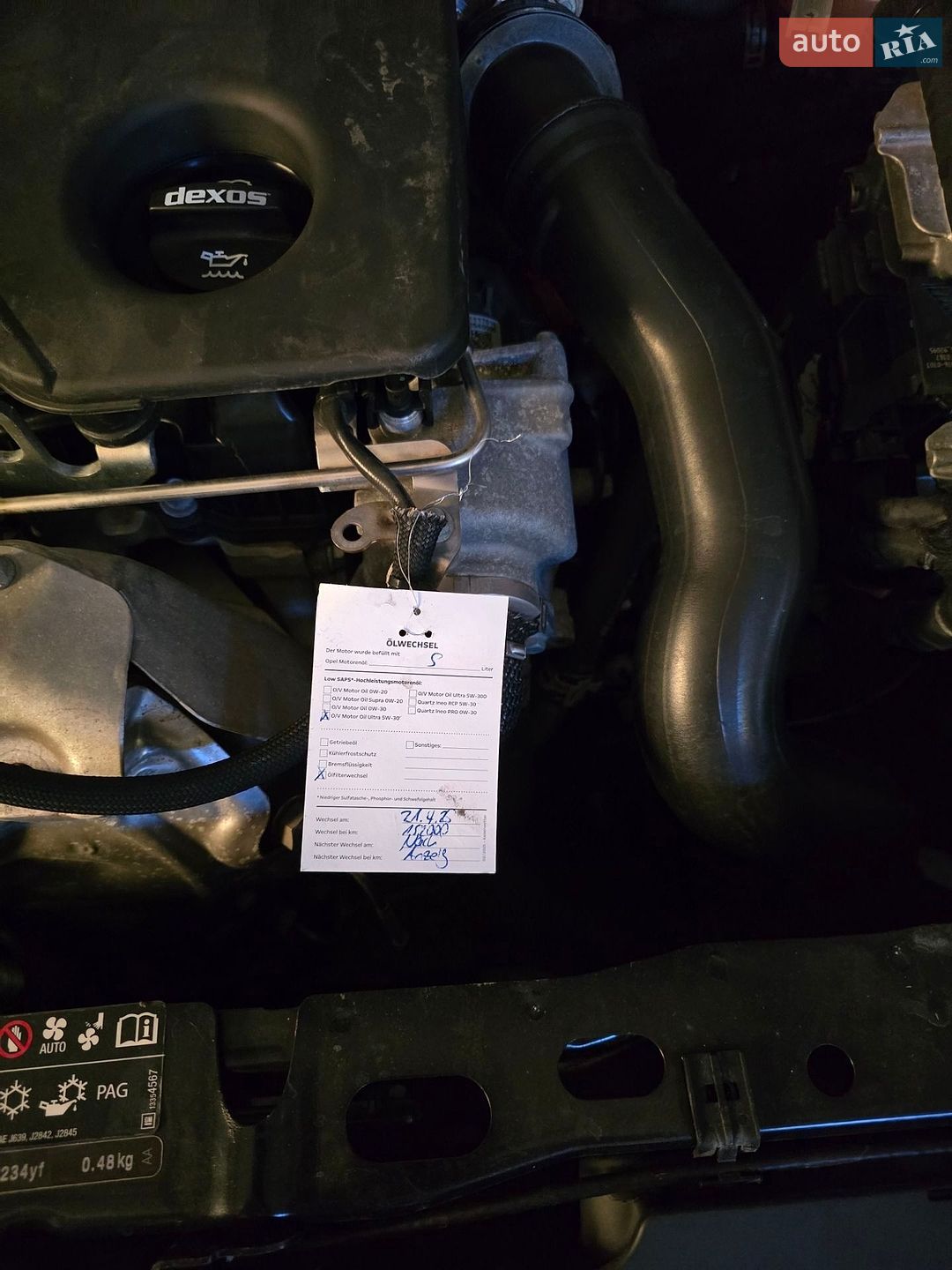 Opel Astra 2017 VIN W0LBF8EK6H8059694 фото оголошення 24 з 32