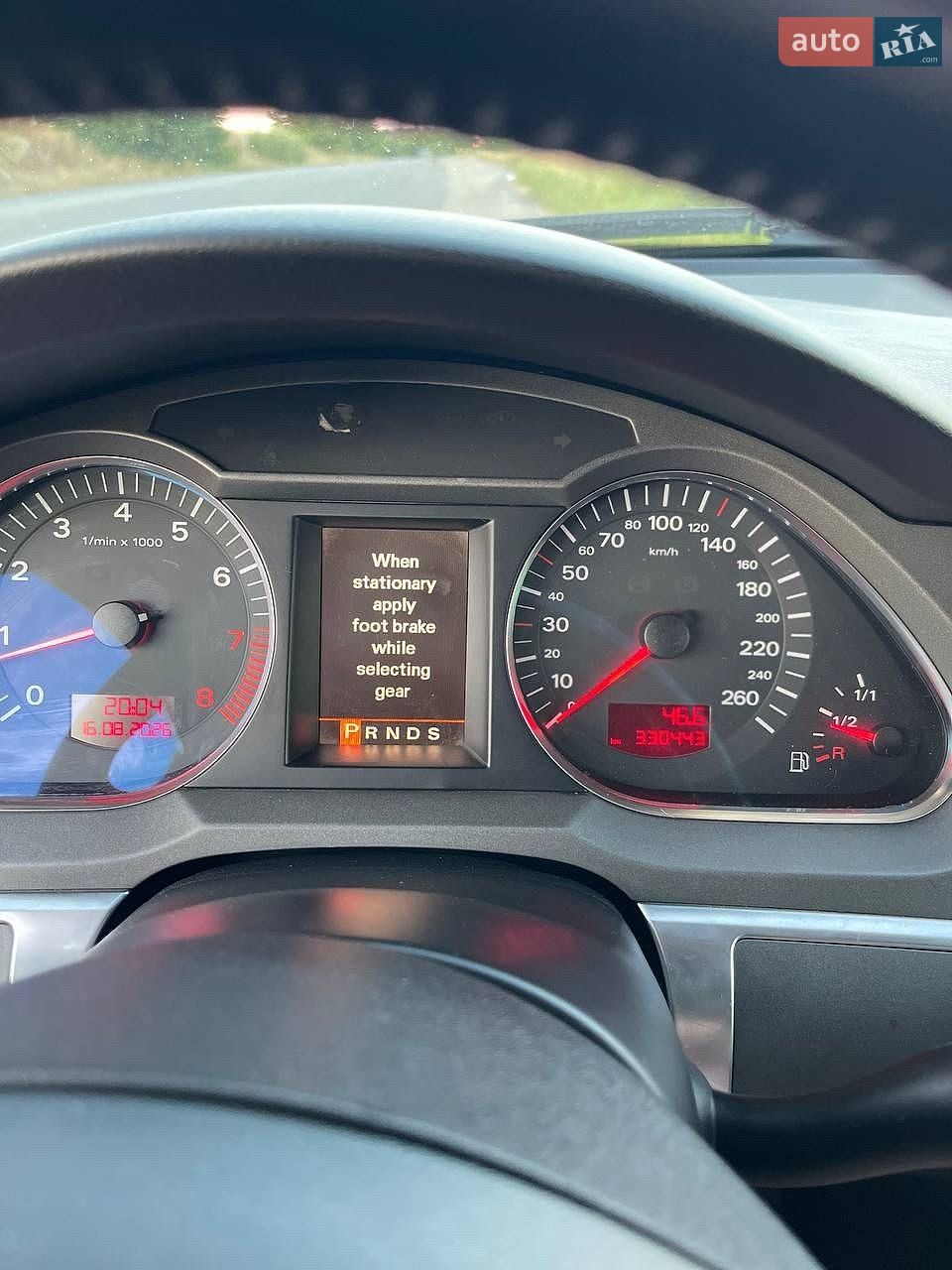 Audi A6 2005 VIN WAUZZZ4F95N118510 фото оголошення 8 з 12