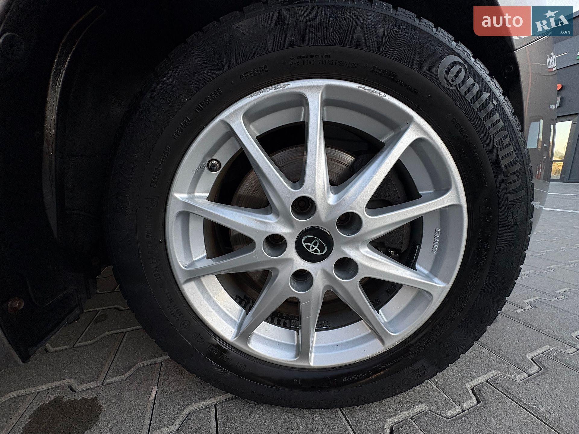 Toyota Verso 2014 VIN NMTDM26R20R012685 фото оголошення 29 з 68