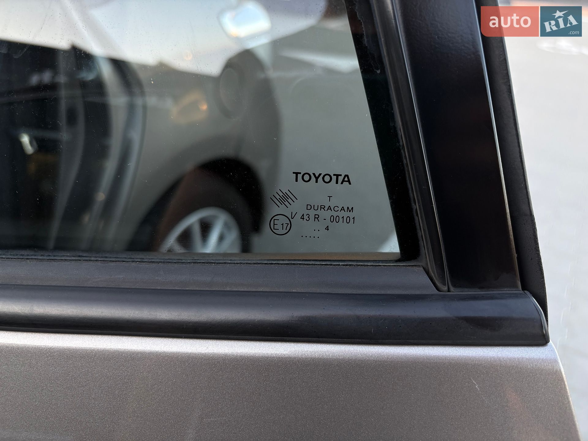 Toyota Verso 2014 VIN NMTDM26R20R012685 фото оголошення 60 з 68