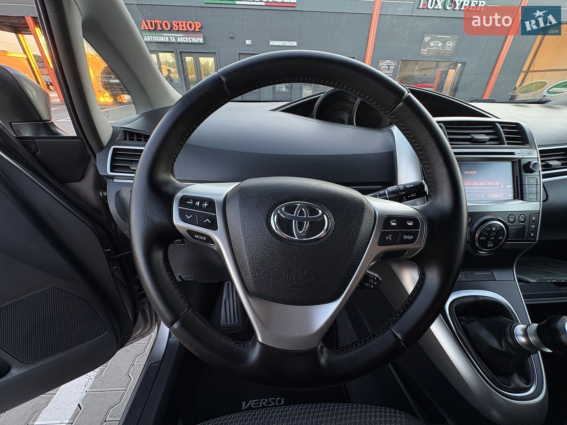 Toyota Verso 2014 VIN NMTDM26R20R012685 фото оголошення 30 з 68