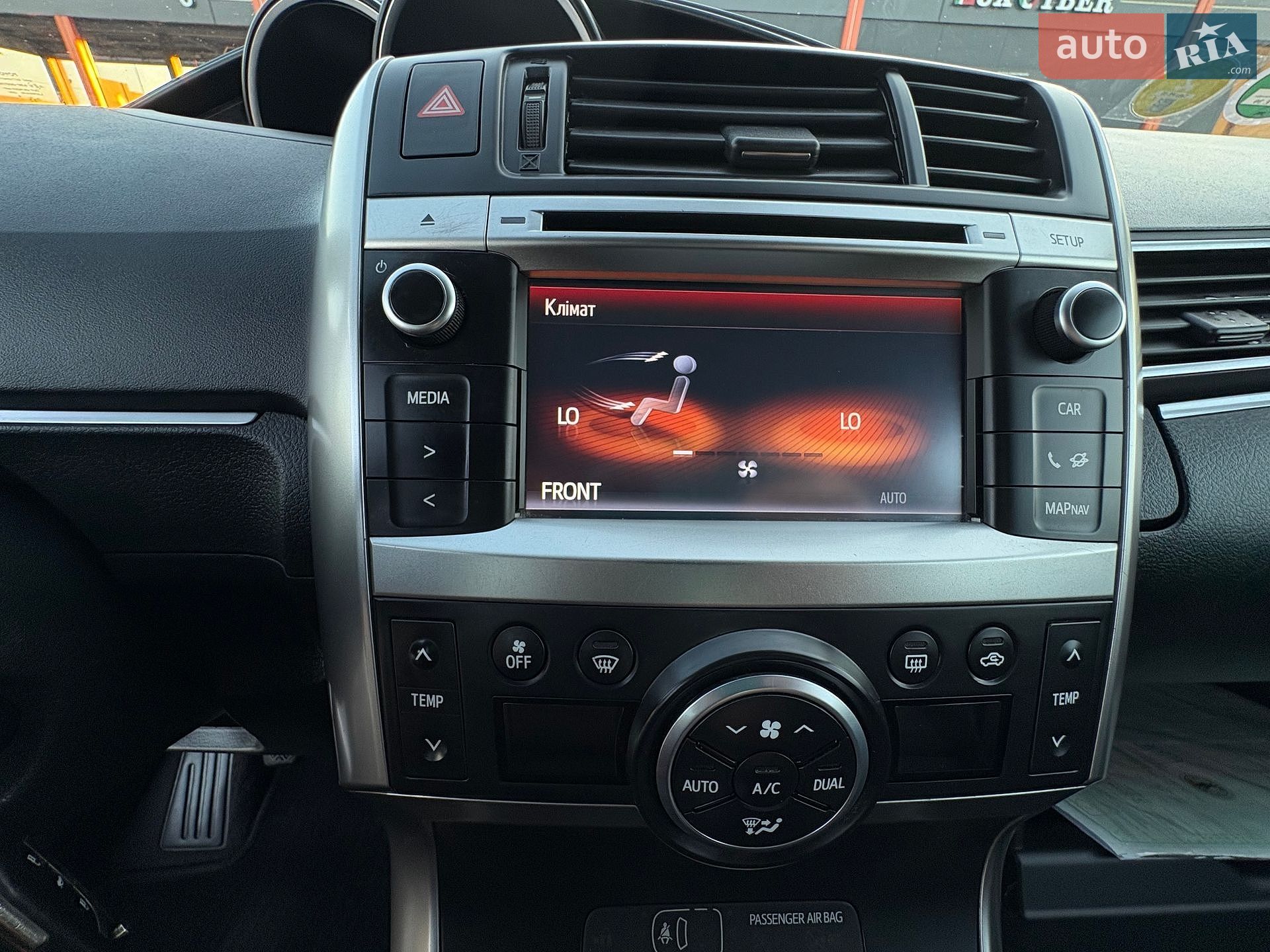 Toyota Verso 2014 VIN NMTDM26R20R012685 фото оголошення 32 з 68