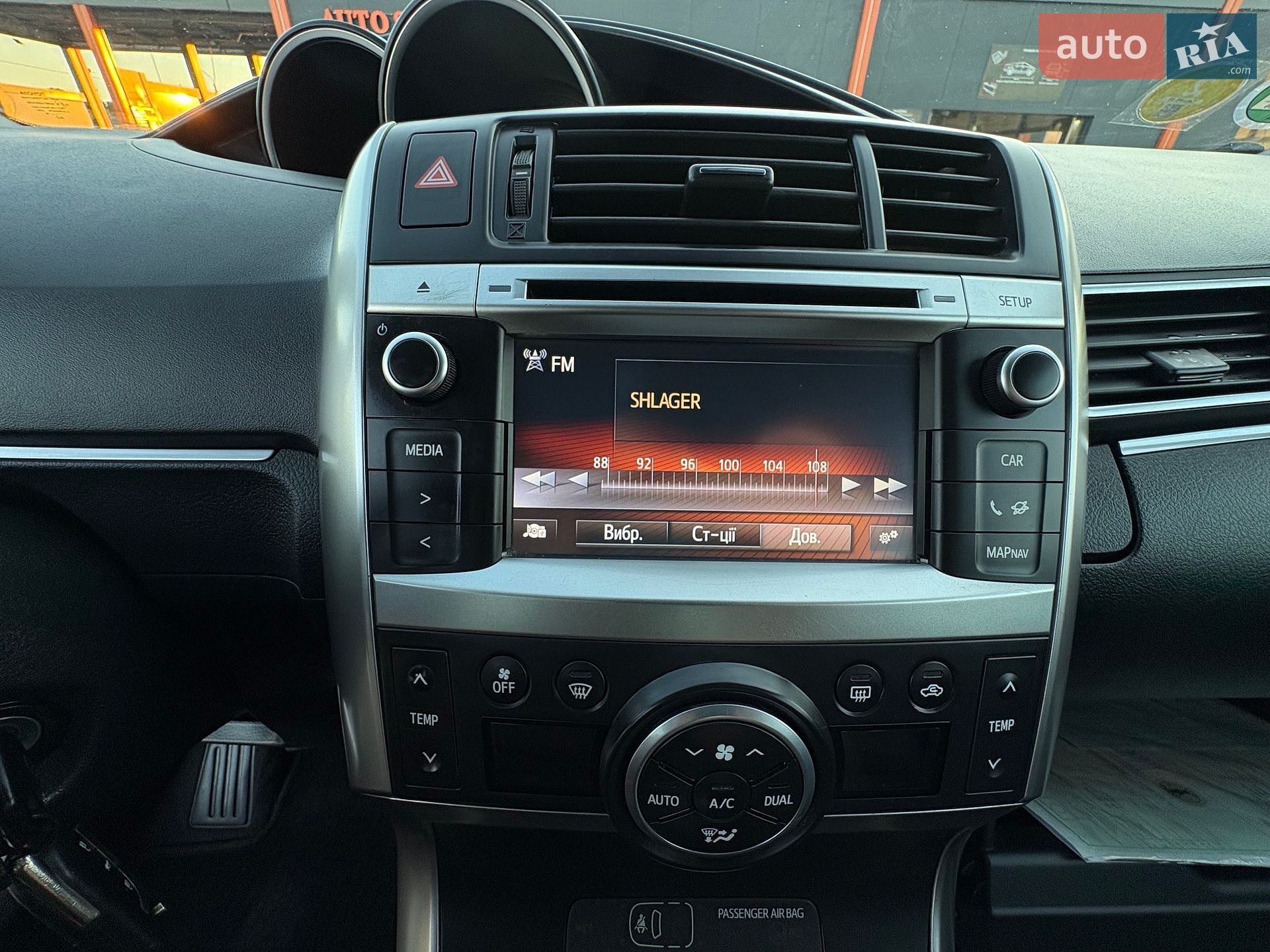 Toyota Verso 2014 VIN NMTDM26R20R012685 фото оголошення 33 з 68
