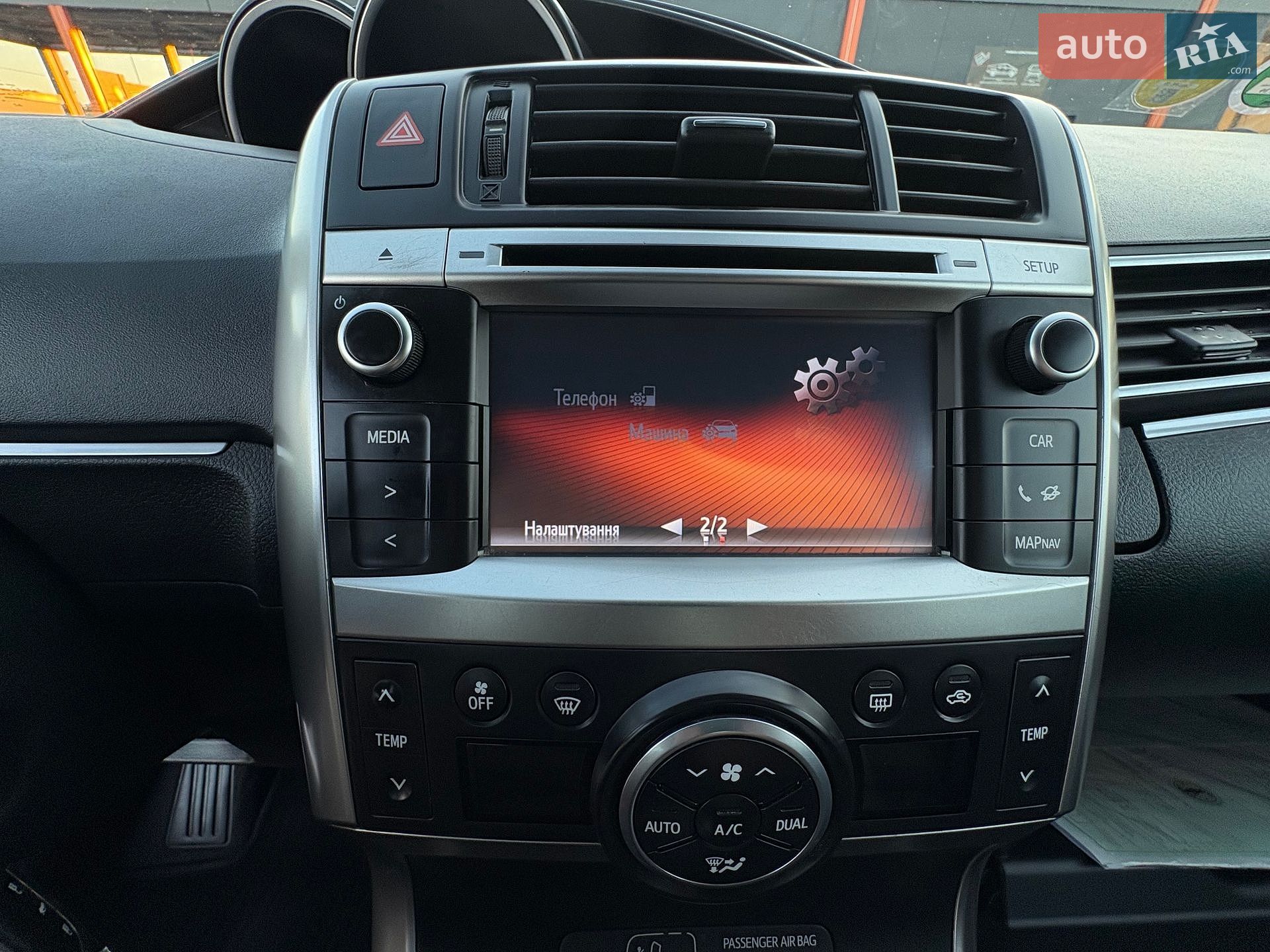 Toyota Verso 2014 VIN NMTDM26R20R012685 фото оголошення 36 з 68