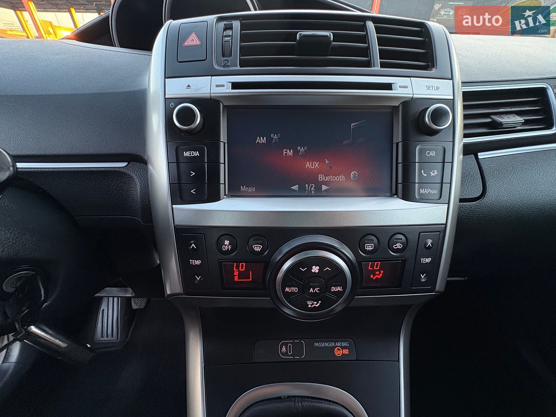 Toyota Verso 2014 VIN NMTDM26R20R012685 фото оголошення 37 з 68