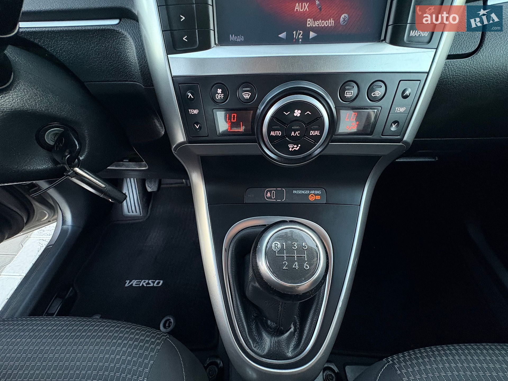 Toyota Verso 2014 VIN NMTDM26R20R012685 фото оголошення 38 з 68
