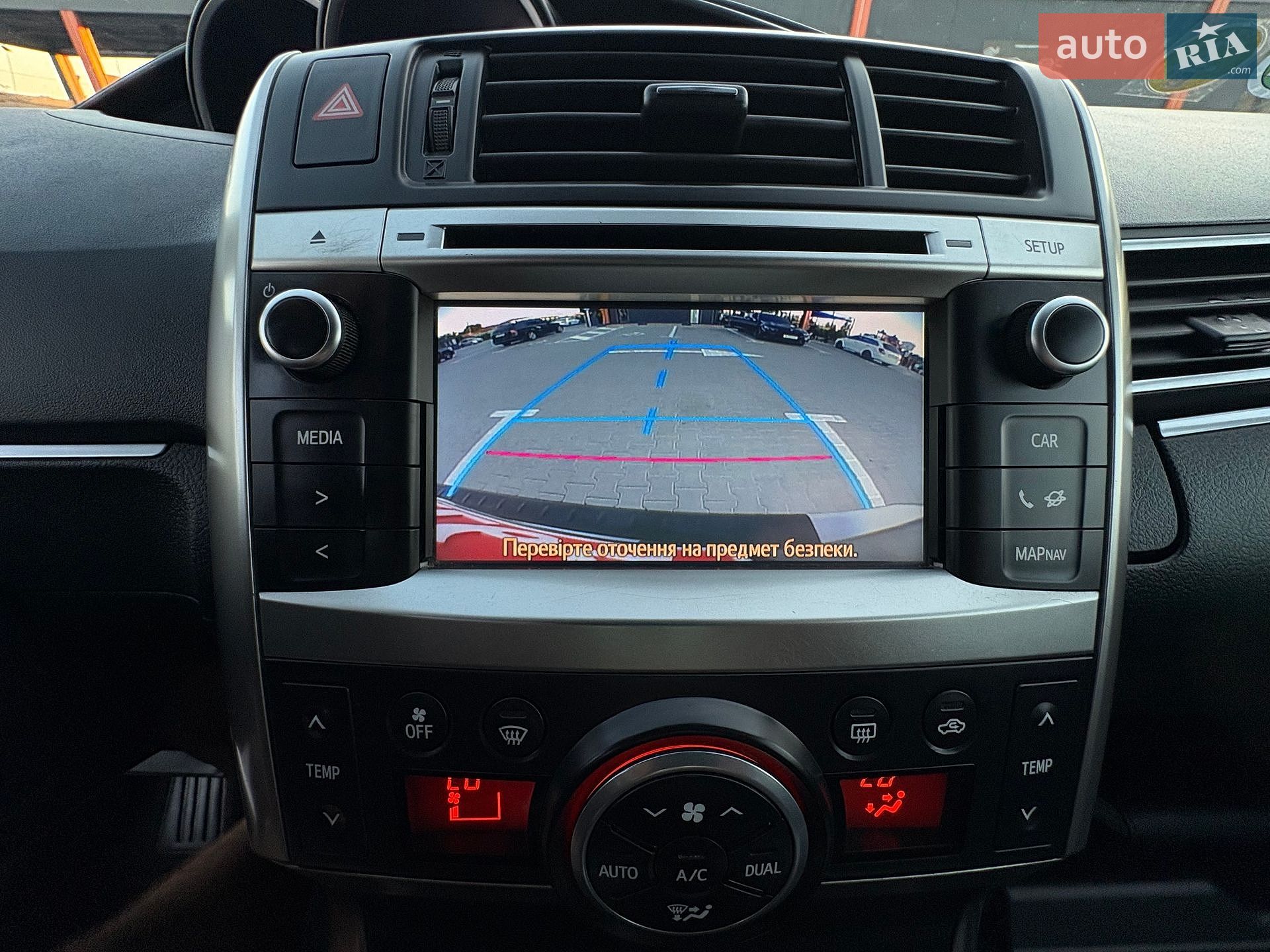 Toyota Verso 2014 VIN NMTDM26R20R012685 фото оголошення 44 з 68