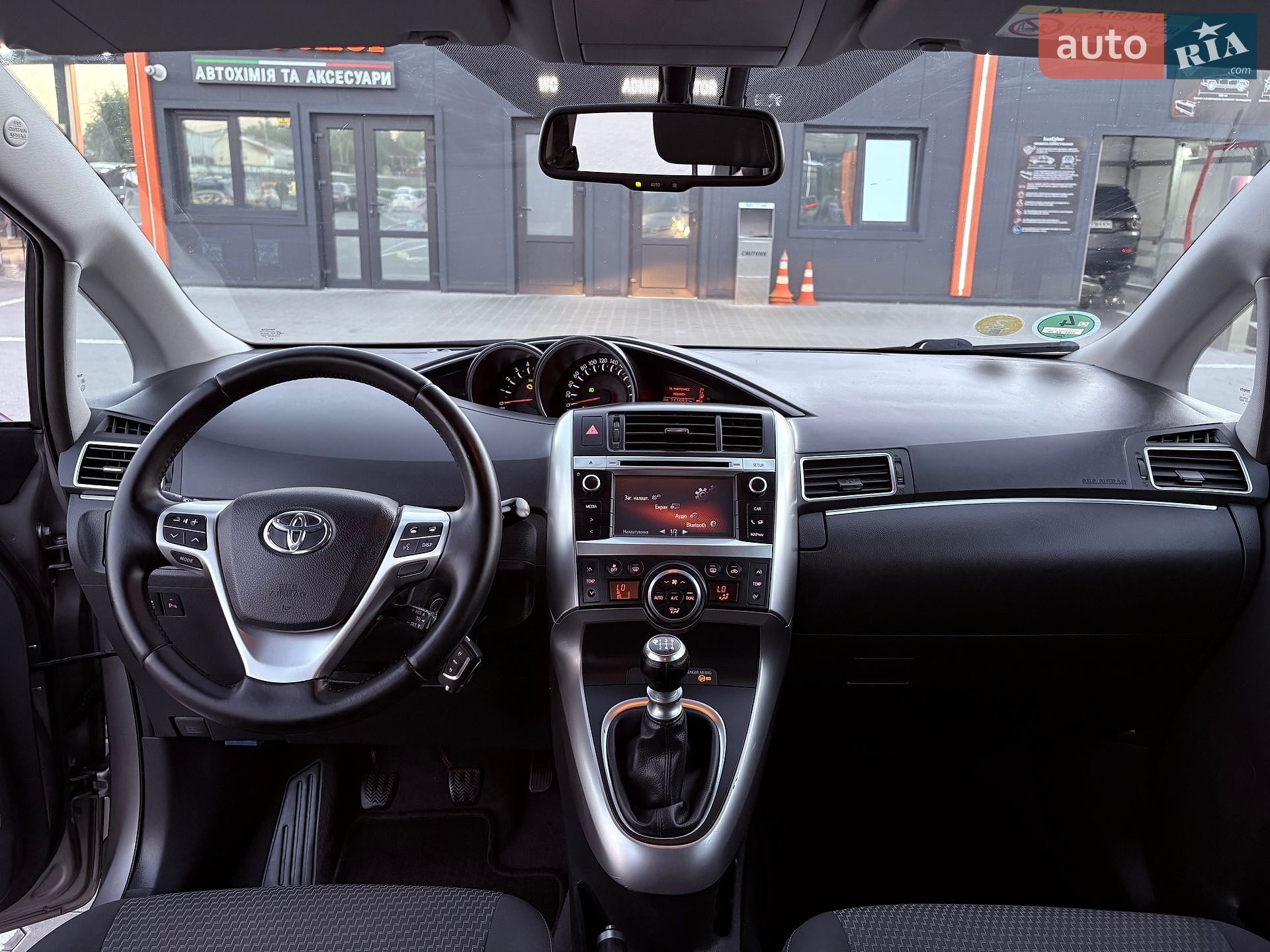 Toyota Verso 2014 VIN NMTDM26R20R012685 фото оголошення 55 з 68