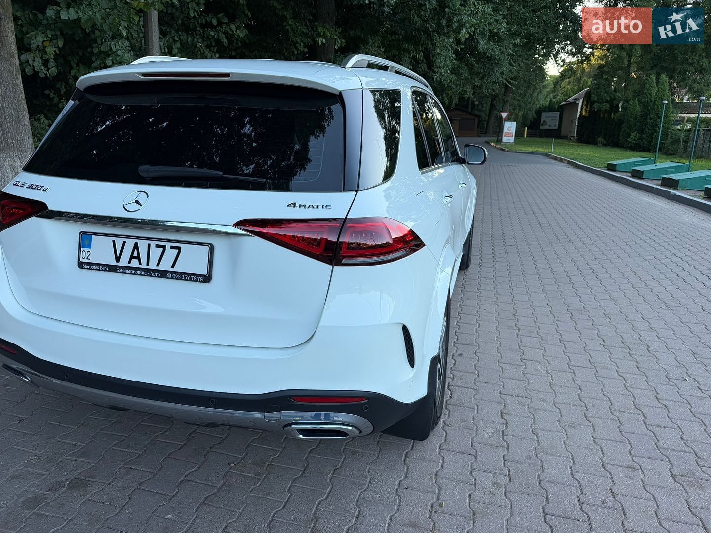 Mercedes-Benz GLE-Class 2022 VIN W1N1671191A701441 фото оголошення 8 з 97