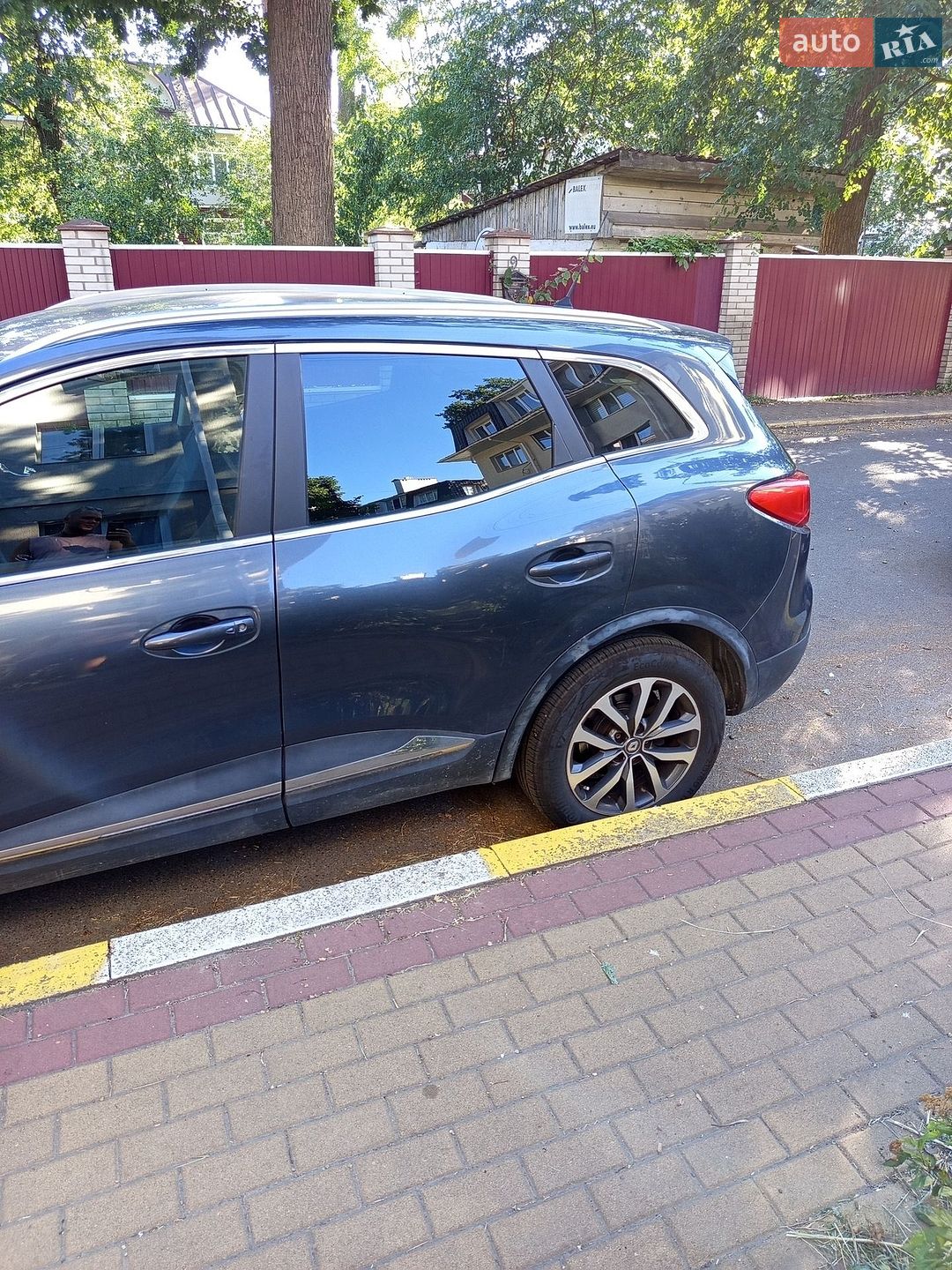 Renault Kadjar 2015 VIN VF1RFE00153512194 фото оголошення 12 з 17