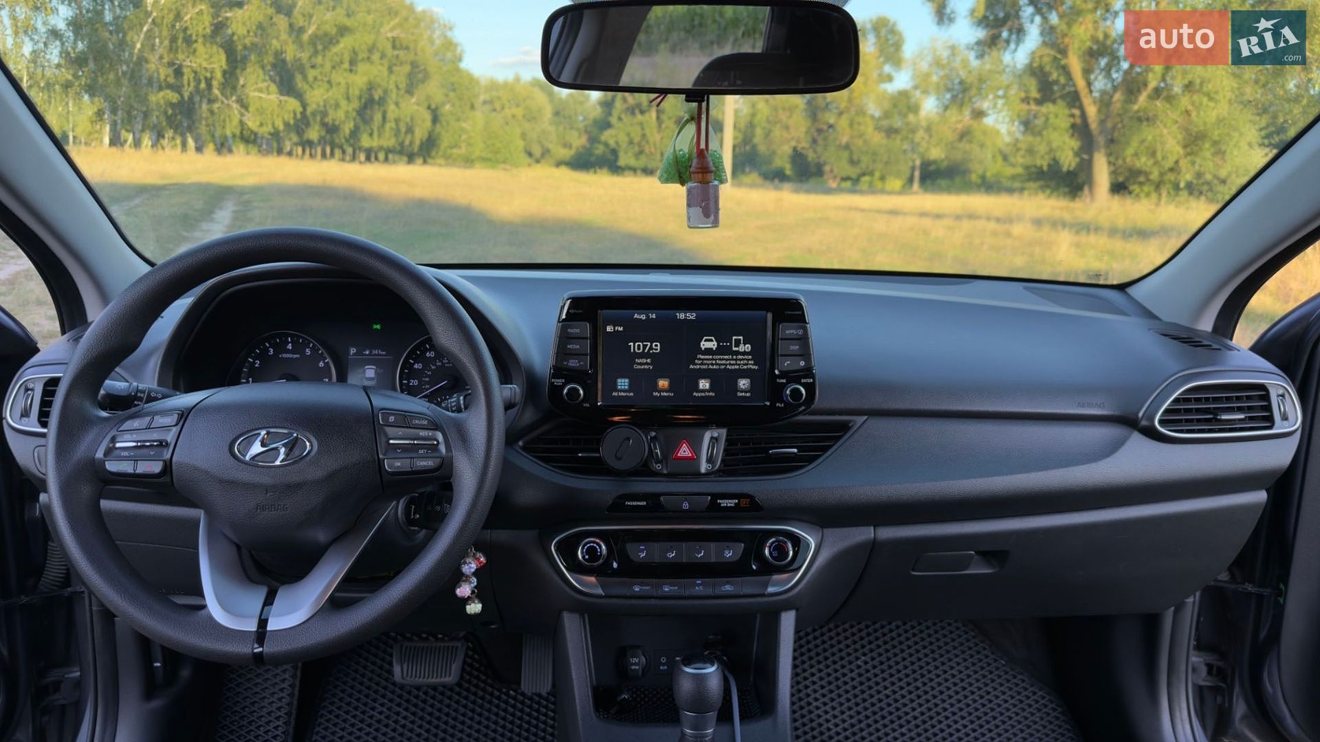 Hyundai Elantra 2017 VIN KMHH35LEXJU022074 фото оголошення 12 з 22