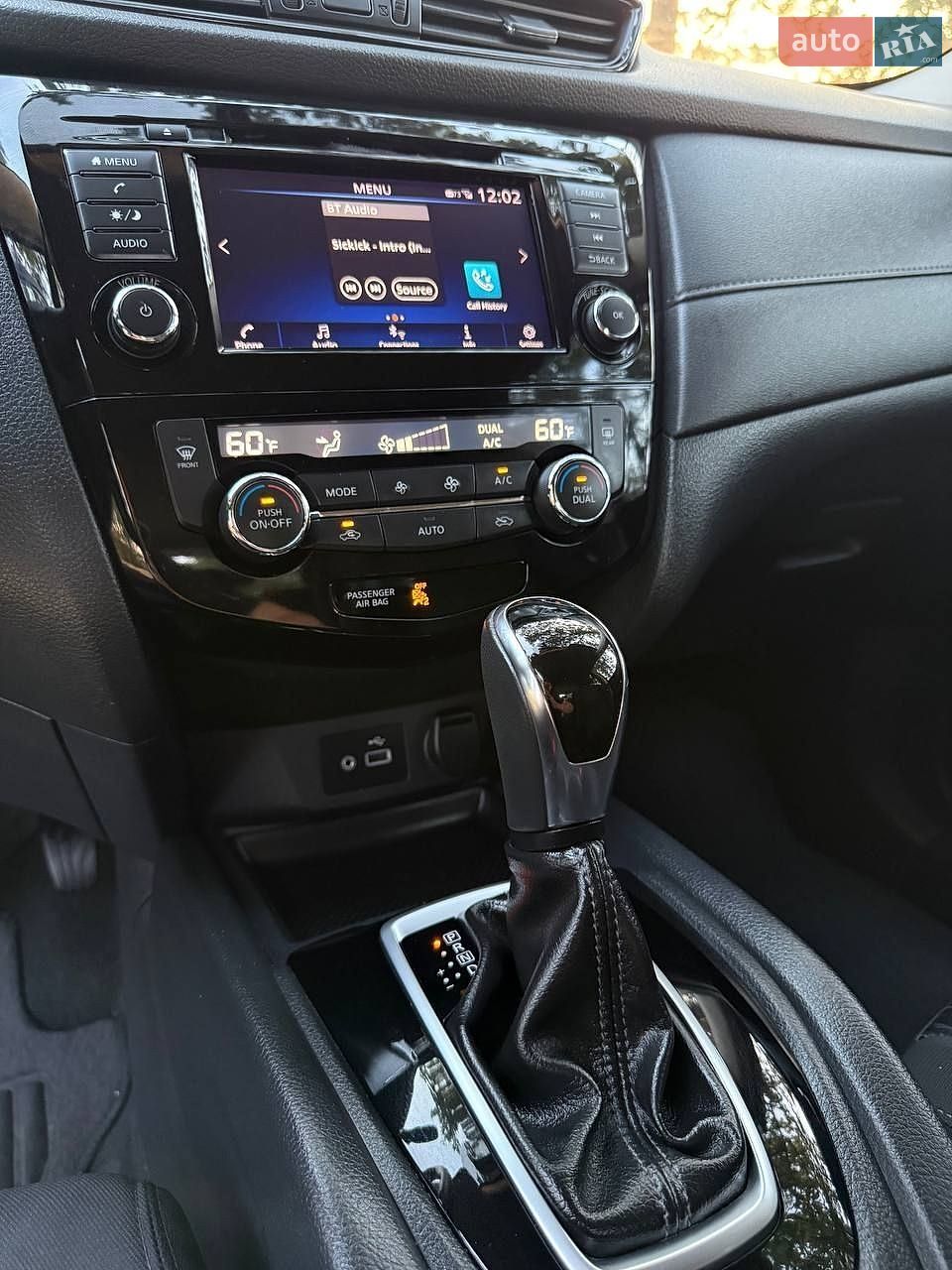 Nissan Rogue 2018 VIN KNMAT2MV4JP617522 фото оголошення 21 з 24