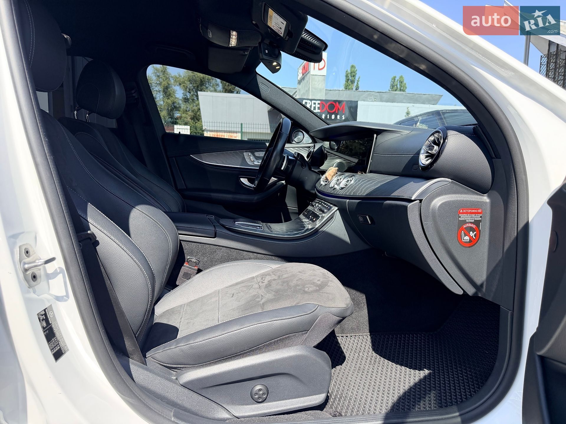 Mercedes-Benz E-Class 2020 VIN W1K2130051A885550 фото оголошення 29 з 32