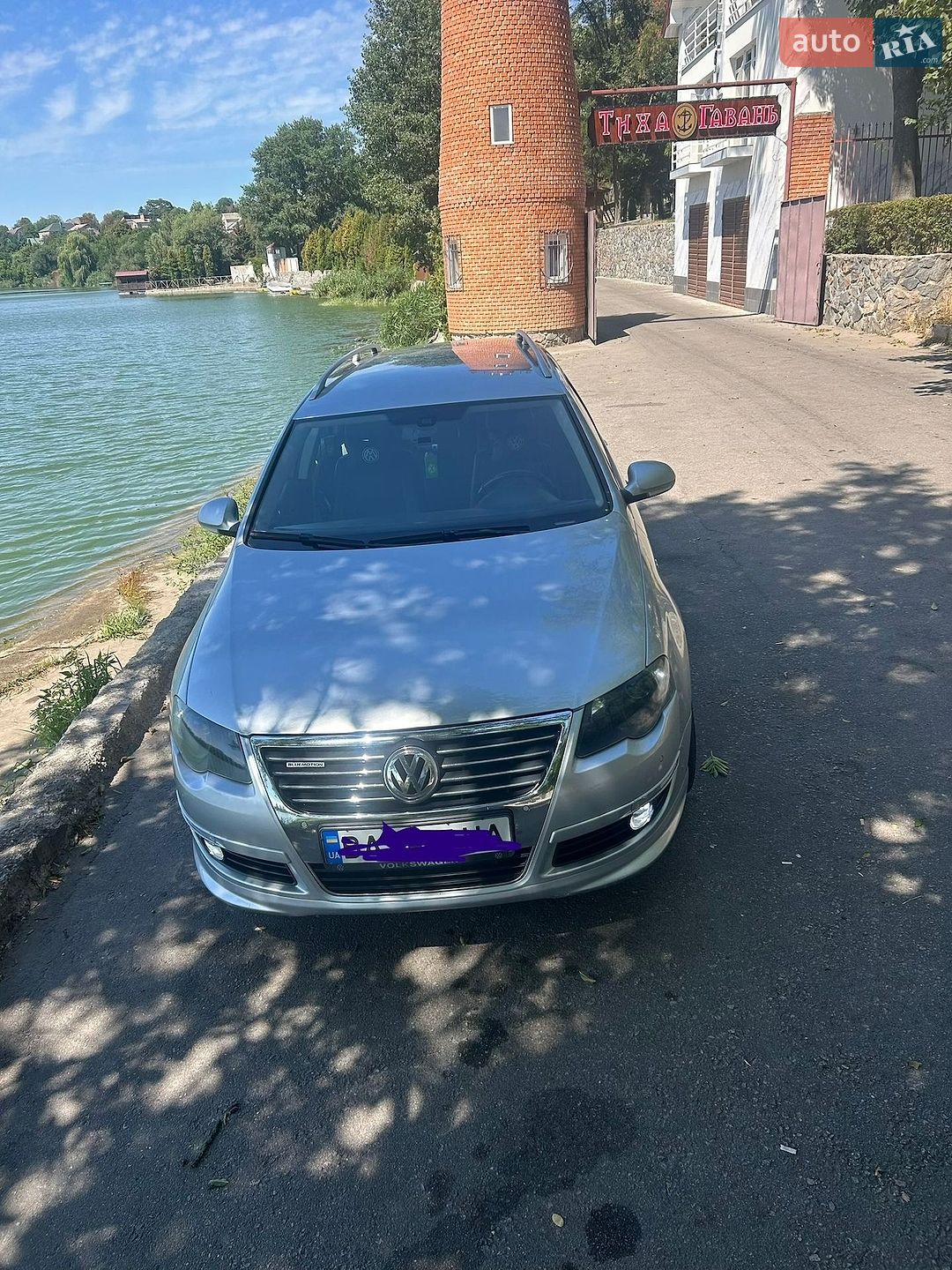 Volkswagen Passat 2010 VIN WVWZZZ3CZAE098365 фото оголошення 4 з 19