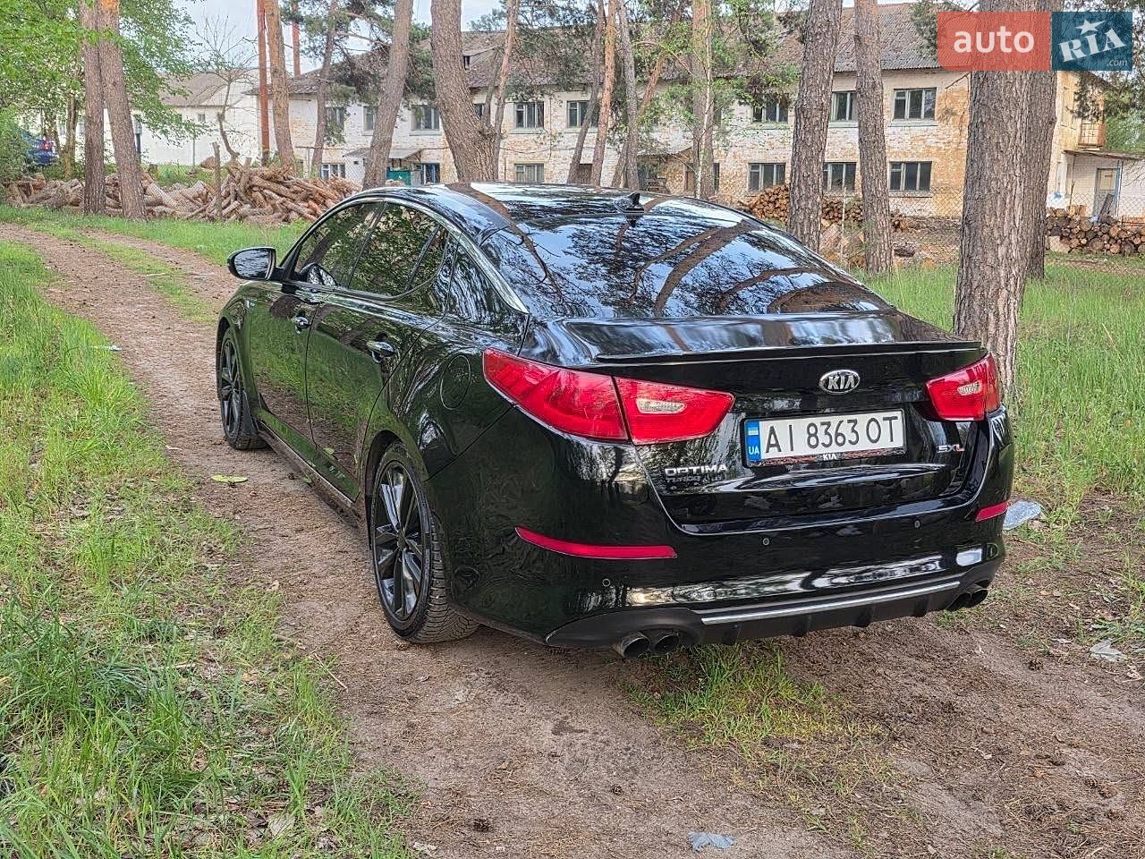 Kia Optima 2014 VIN 5XXGR4A66EG318953 фото оголошення 17 з 35