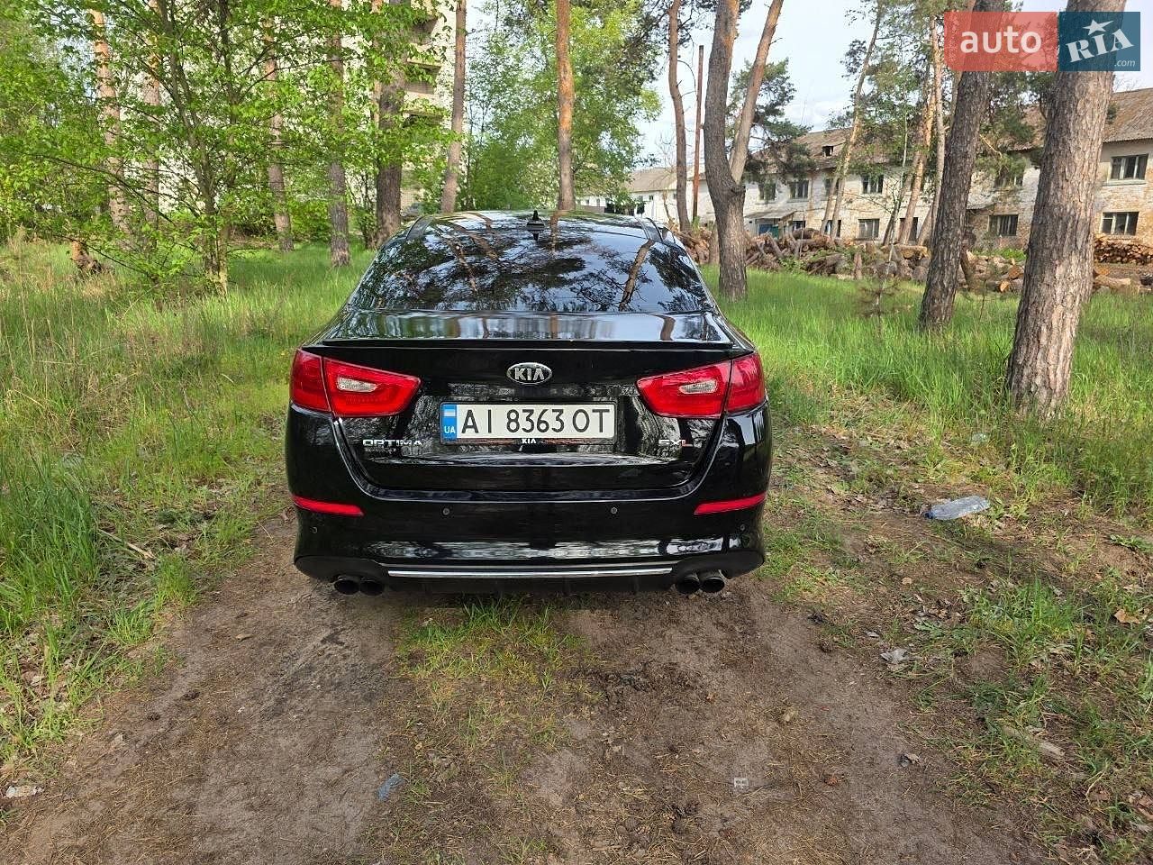 Kia Optima 2014 VIN 5XXGR4A66EG318953 фото оголошення 30 з 35