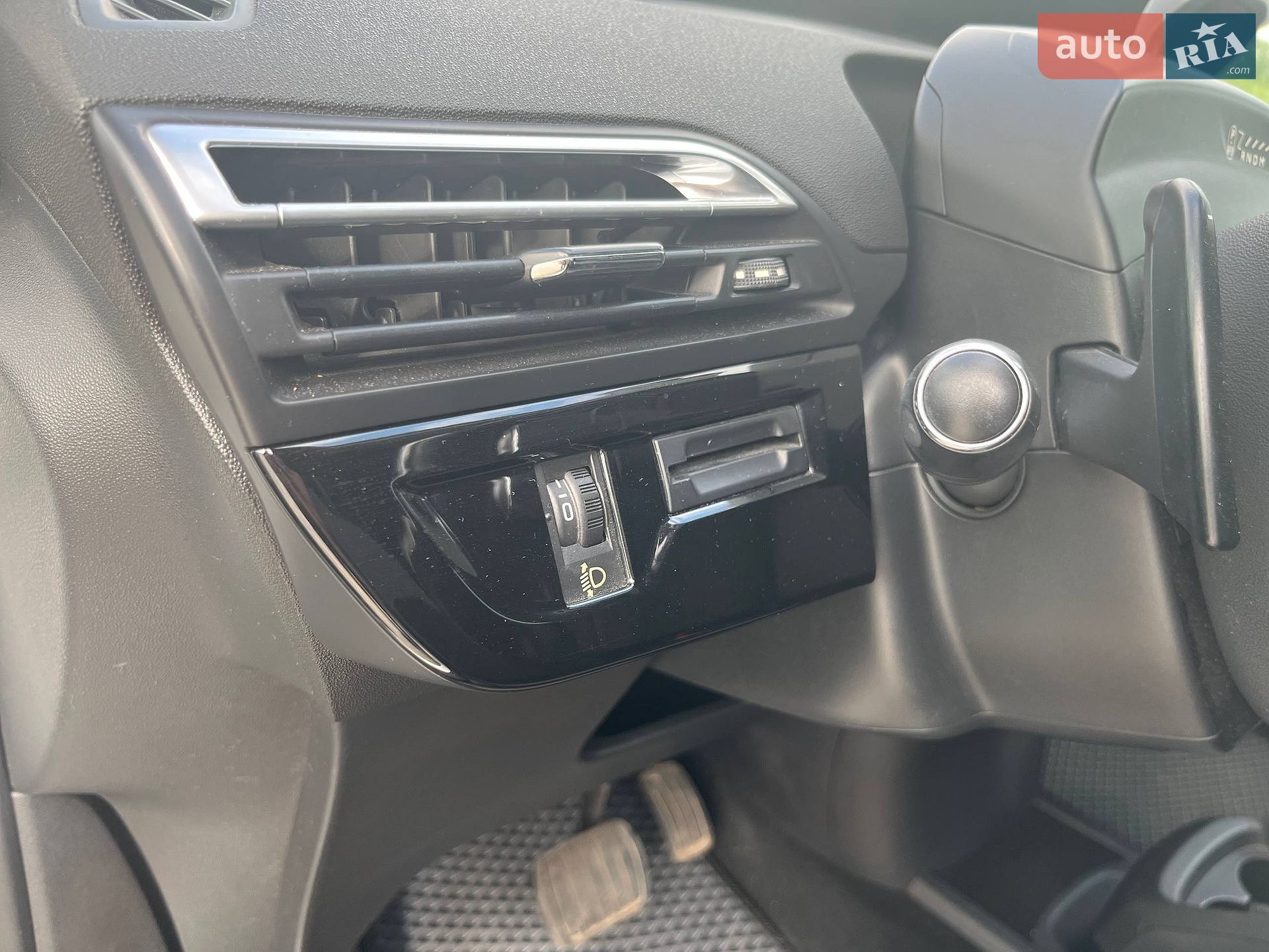 Citroen C4 Picasso 2015 VIN VF73DBHZTFJ732486 фото оголошення 29 з 47