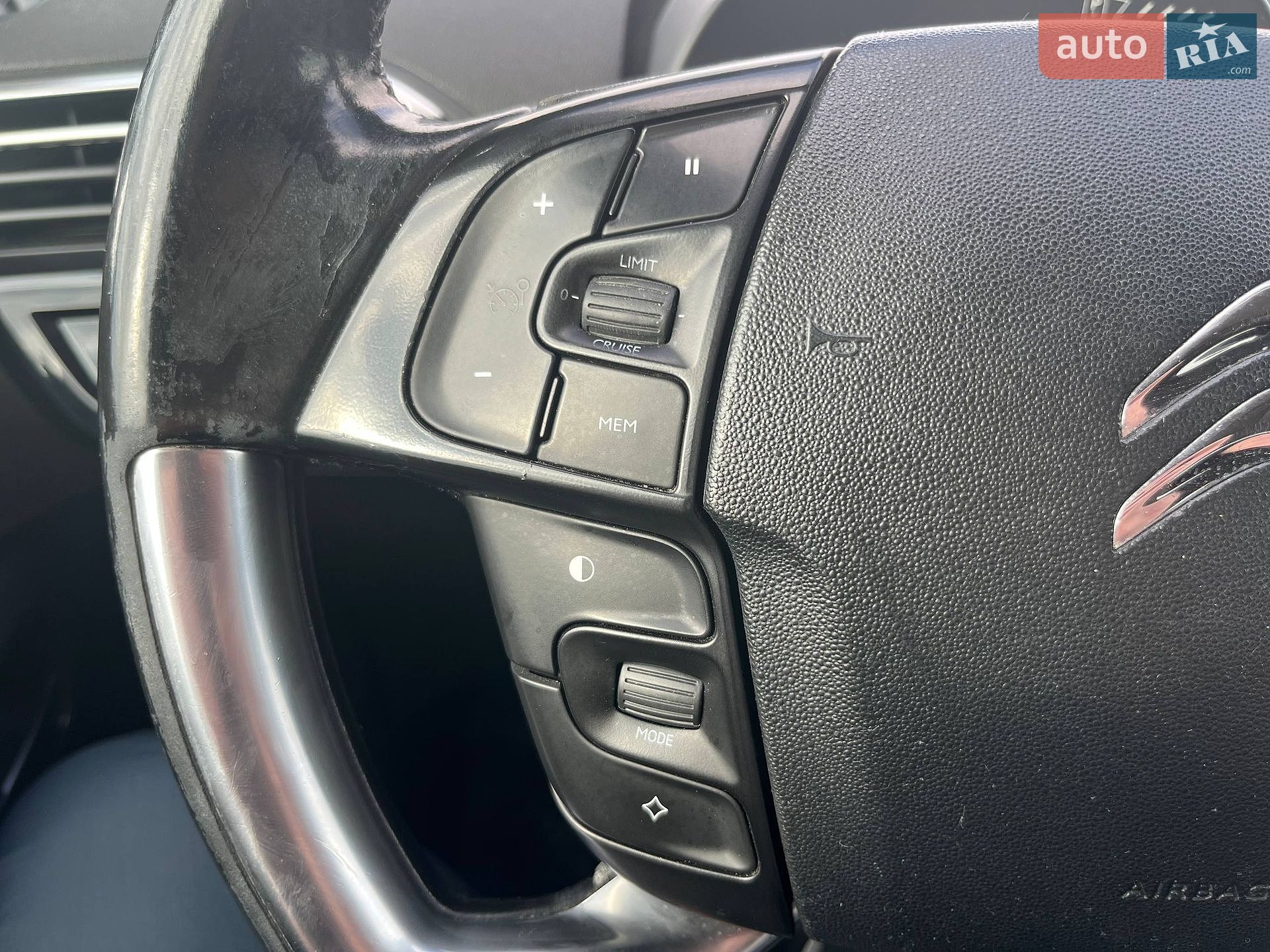 Citroen C4 Picasso 2015 VIN VF73DBHZTFJ732486 фото оголошення 31 з 47