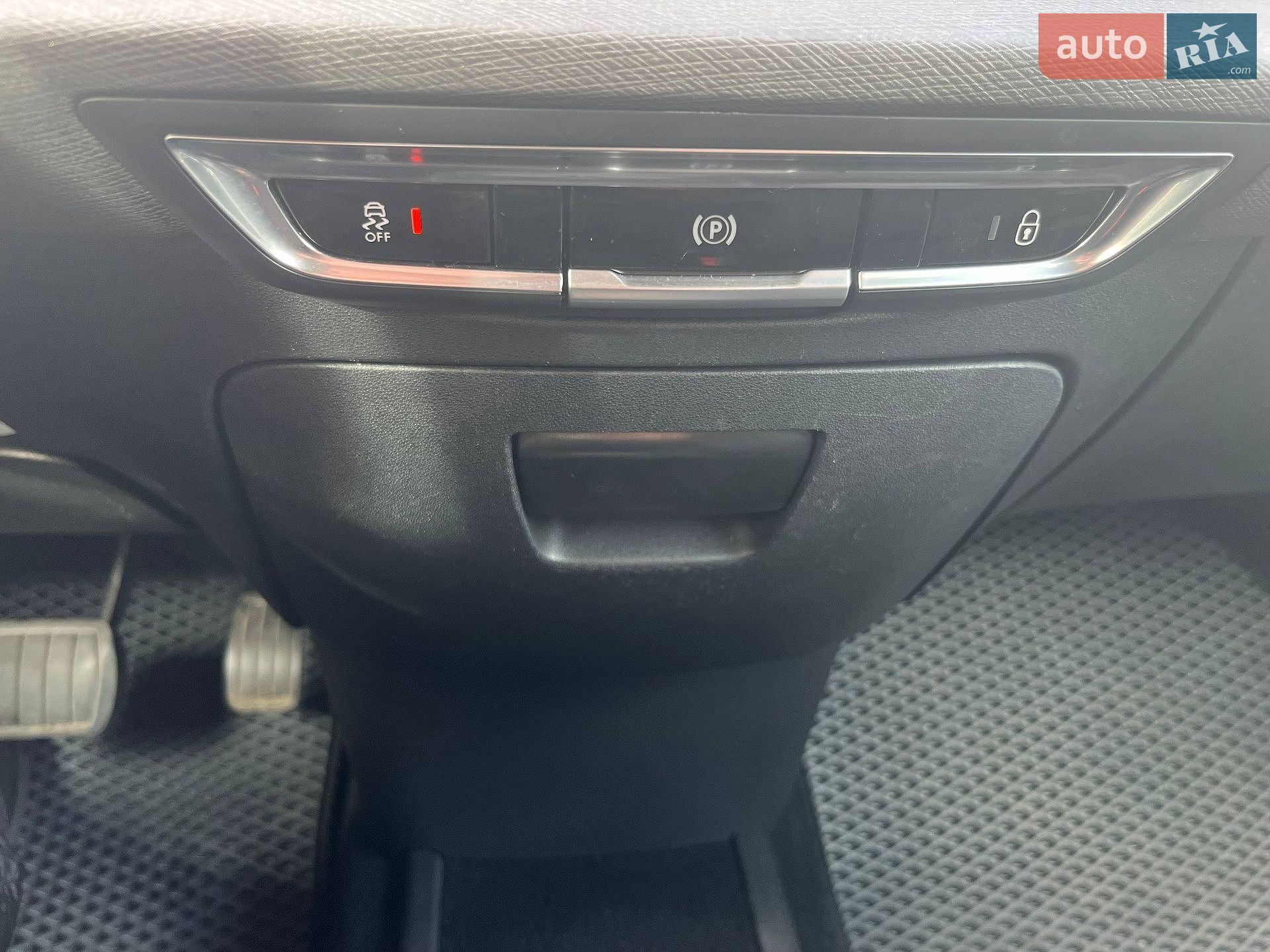 Citroen C4 Picasso 2015 VIN VF73DBHZTFJ732486 фото оголошення 38 з 47