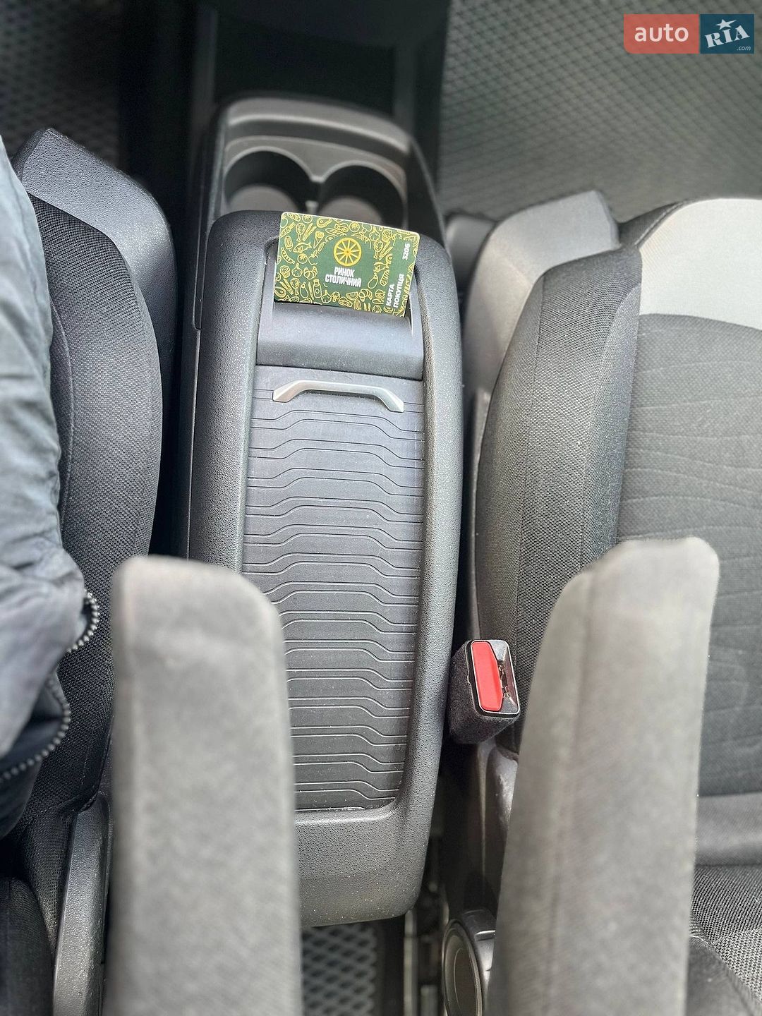 Citroen C4 Picasso 2015 VIN VF73DBHZTFJ732486 фото оголошення 39 з 47