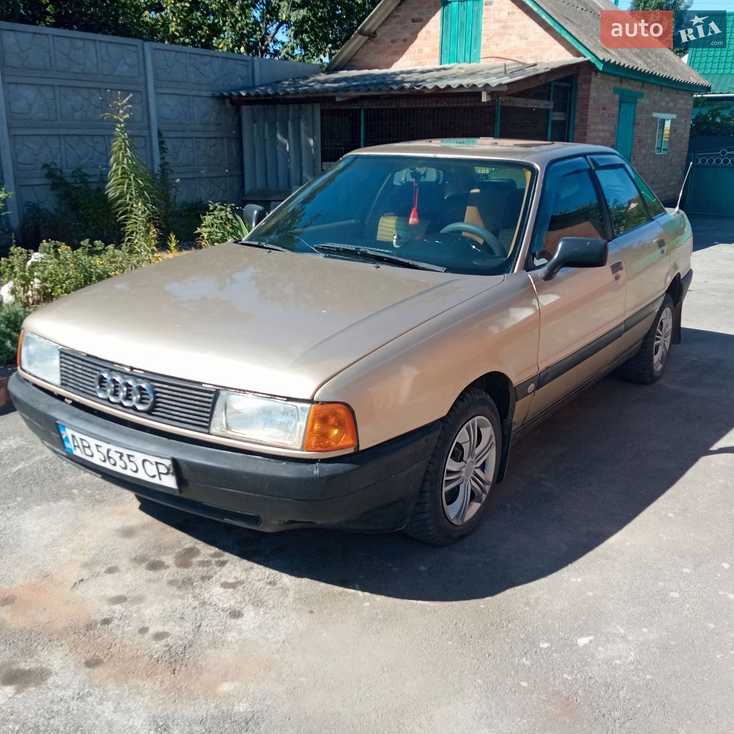 Audi 80 1988 VIN WAUZZZ89ZJA392777 фото оголошення 6 з 26