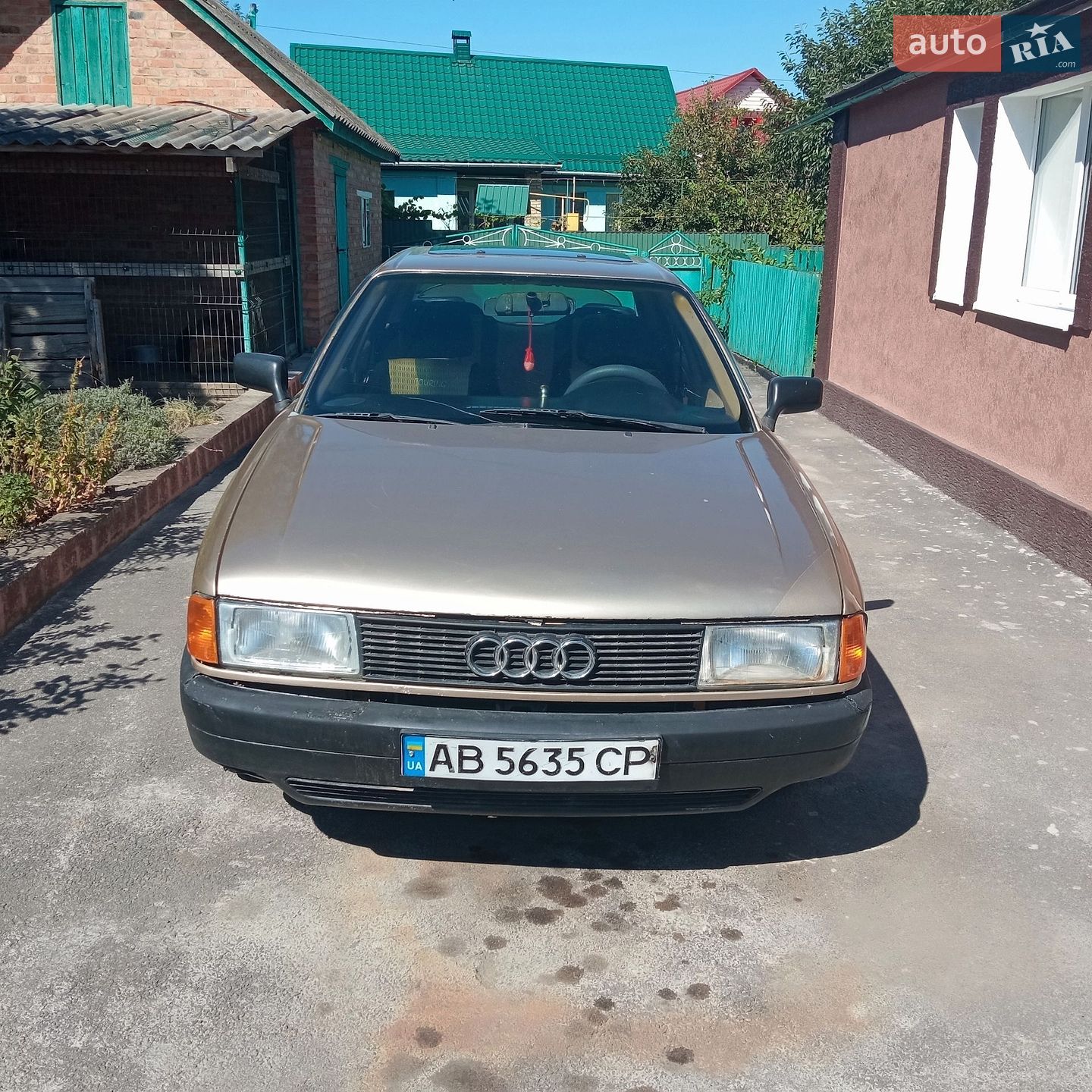 Audi 80 1988 VIN WAUZZZ89ZJA392777 фото оголошення 7 з 26