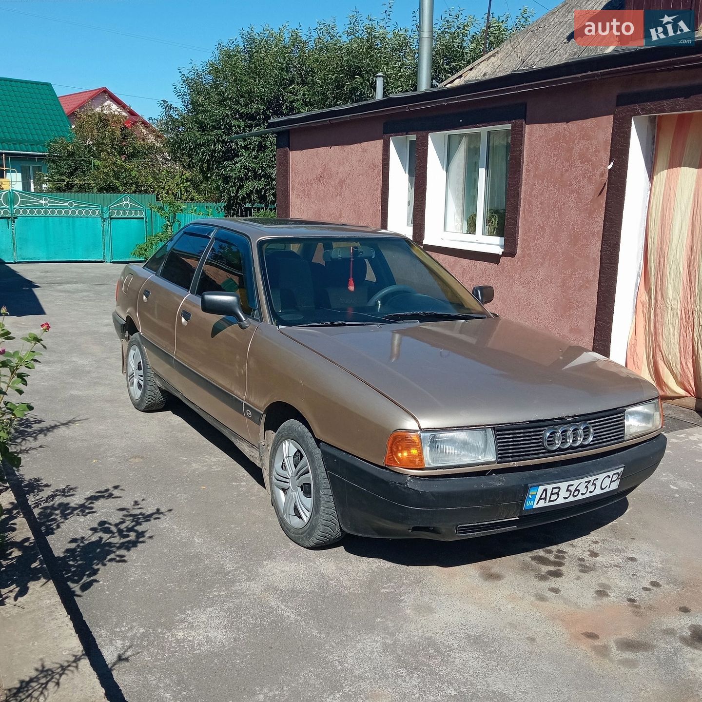 Audi 80 1988 VIN WAUZZZ89ZJA392777 фото оголошення 8 з 26