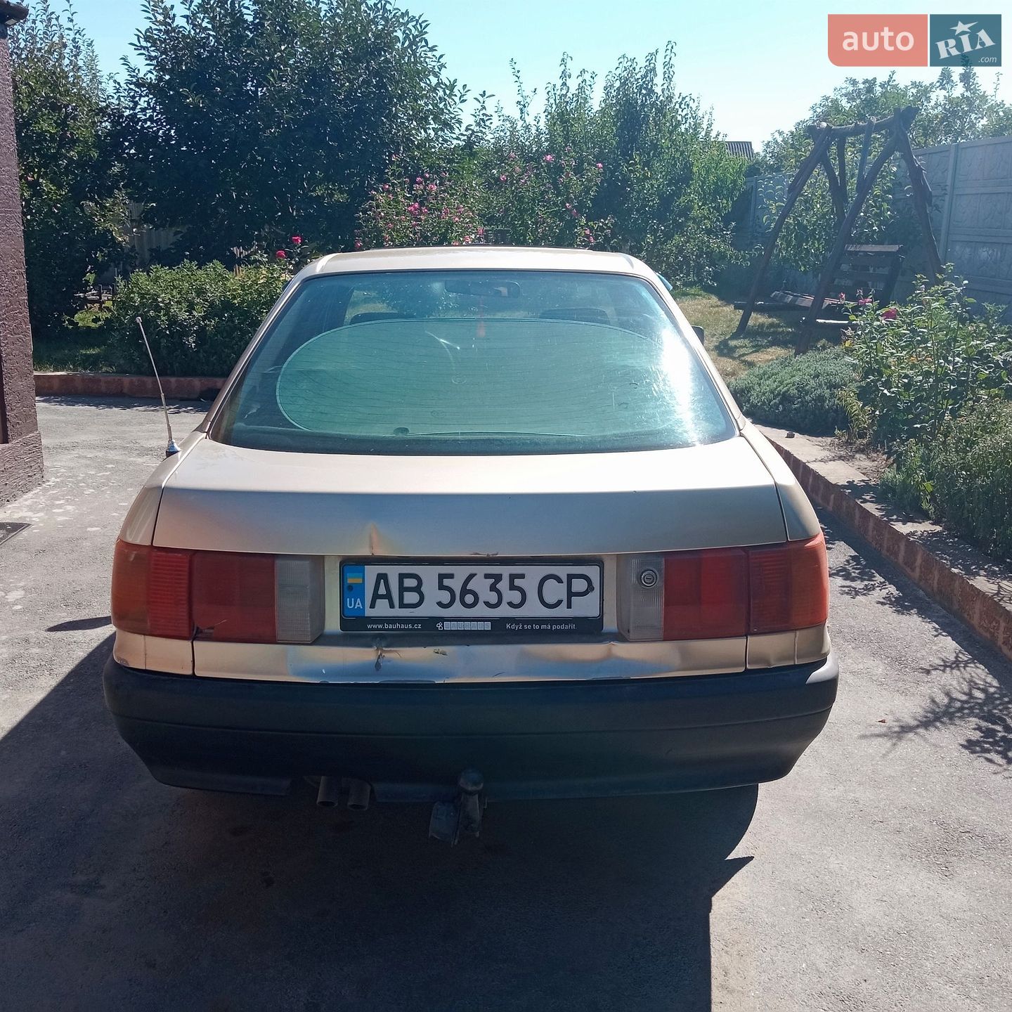 Audi 80 1988 VIN WAUZZZ89ZJA392777 фото оголошення 9 з 26
