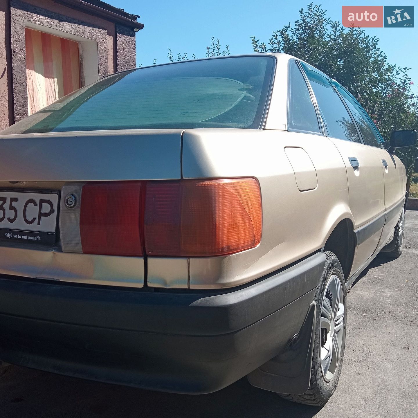 Audi 80 1988 VIN WAUZZZ89ZJA392777 фото оголошення 11 з 26