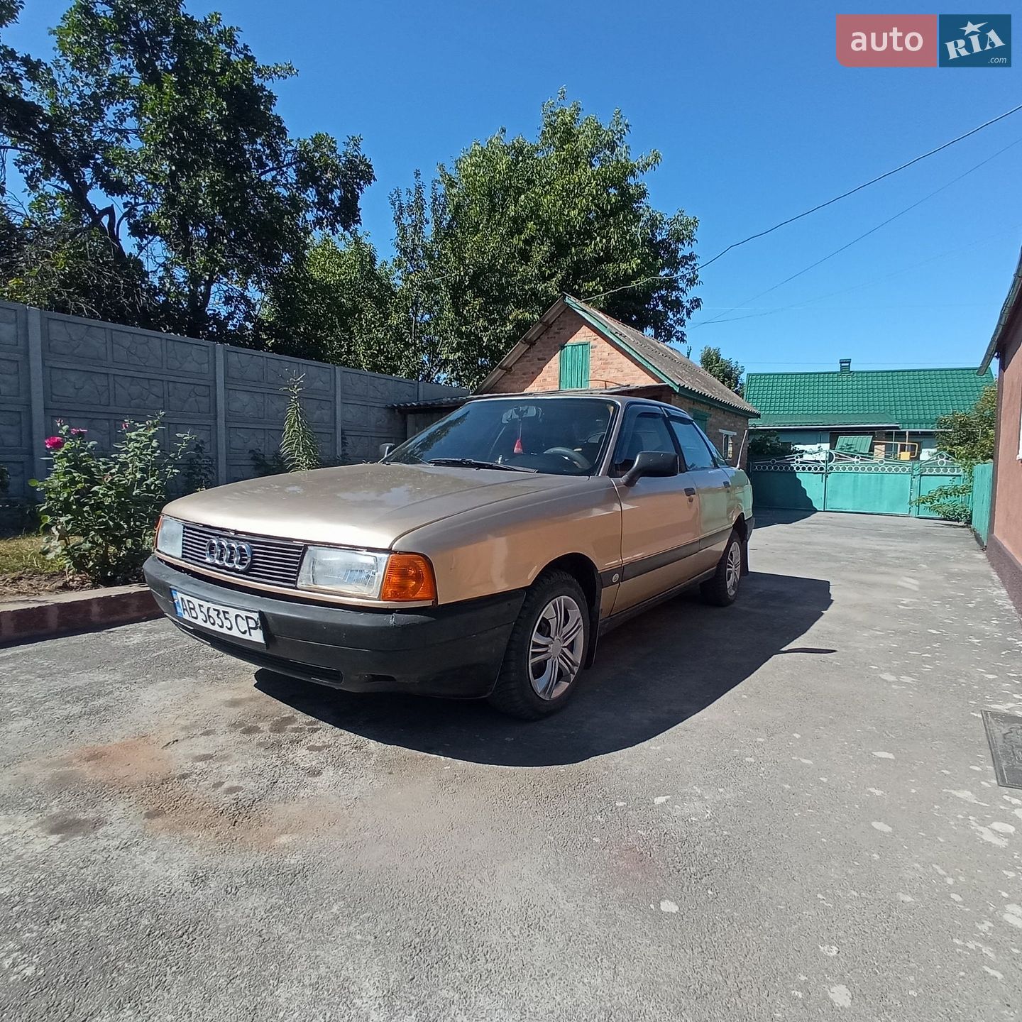 Audi 80 1988 VIN WAUZZZ89ZJA392777 фото оголошення 4 з 26