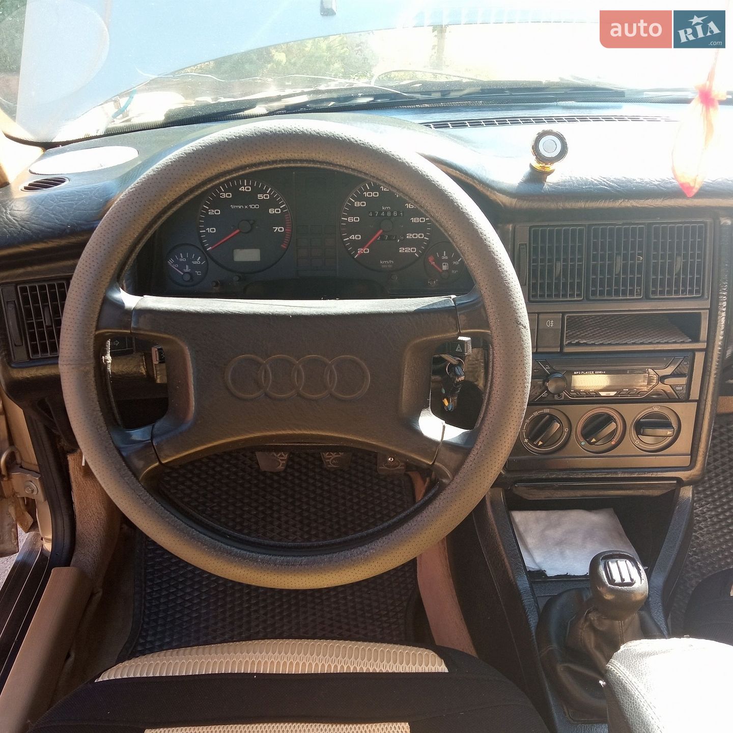 Audi 80 1988 VIN WAUZZZ89ZJA392777 фото оголошення 18 з 26