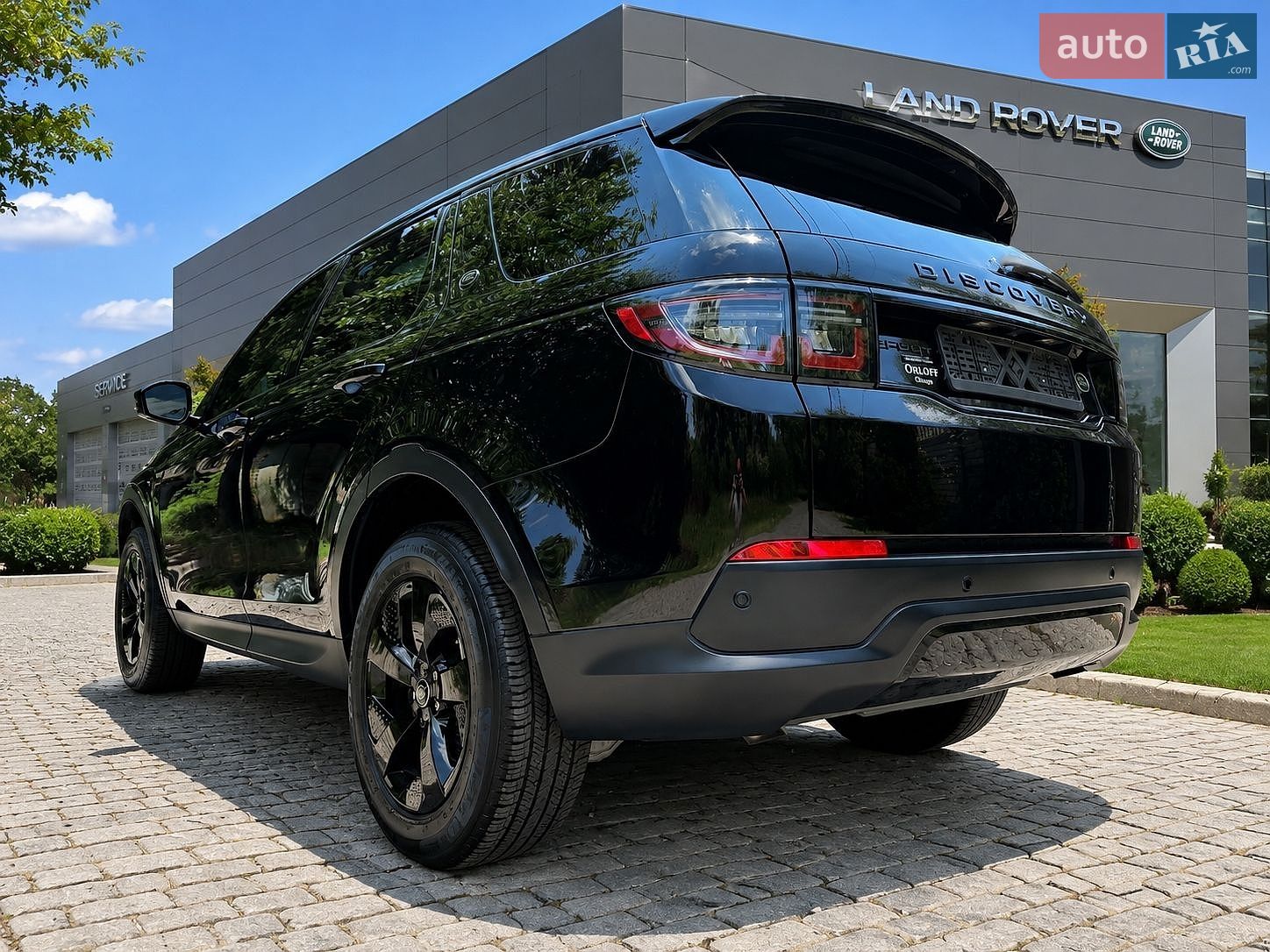 Land Rover Discovery Sport 2020 VIN SALCJ2FX2LH853735 фото оголошення 21 з 40