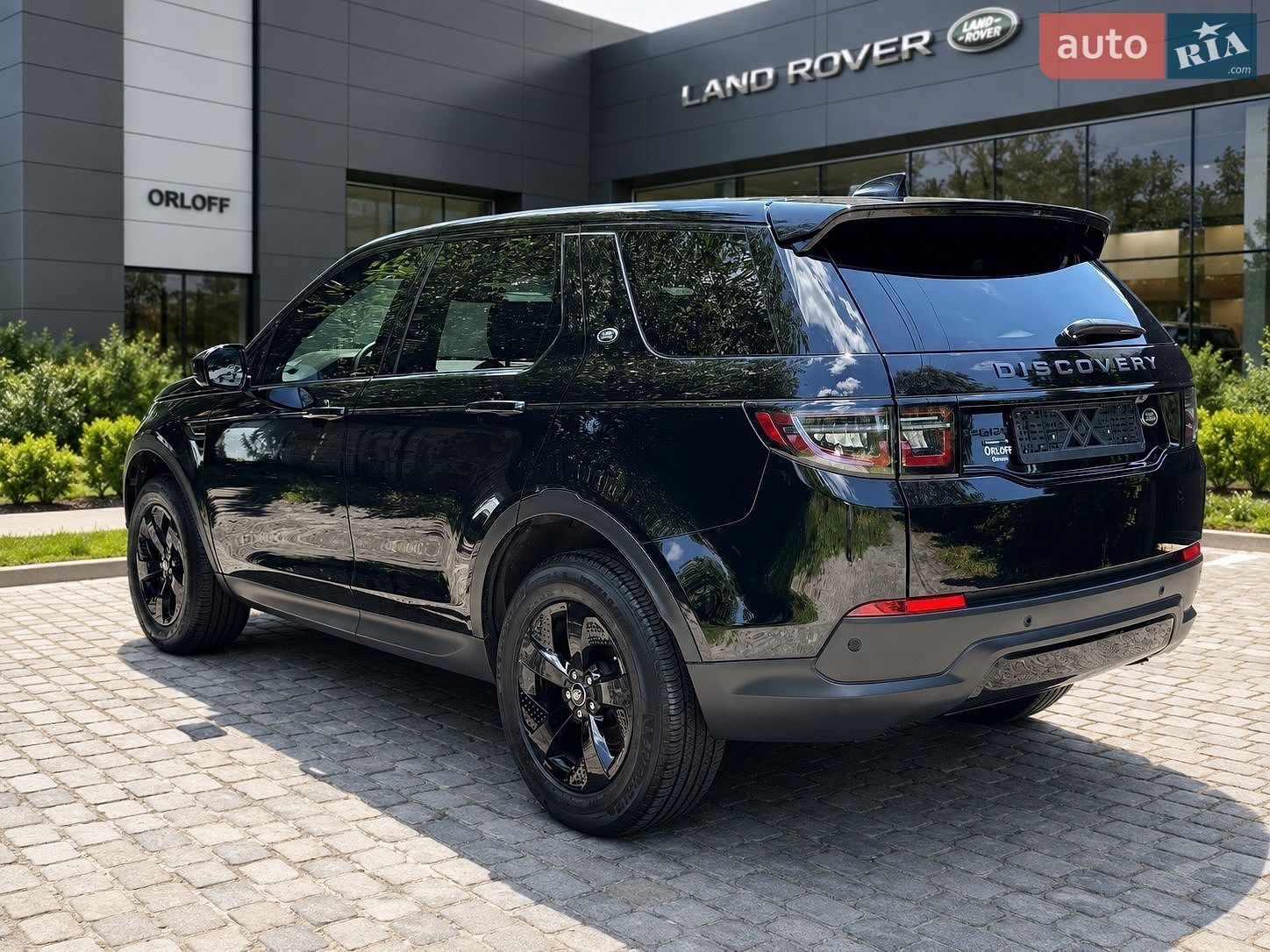 Land Rover Discovery Sport 2020 VIN SALCJ2FX2LH853735 фото оголошення 26 з 40