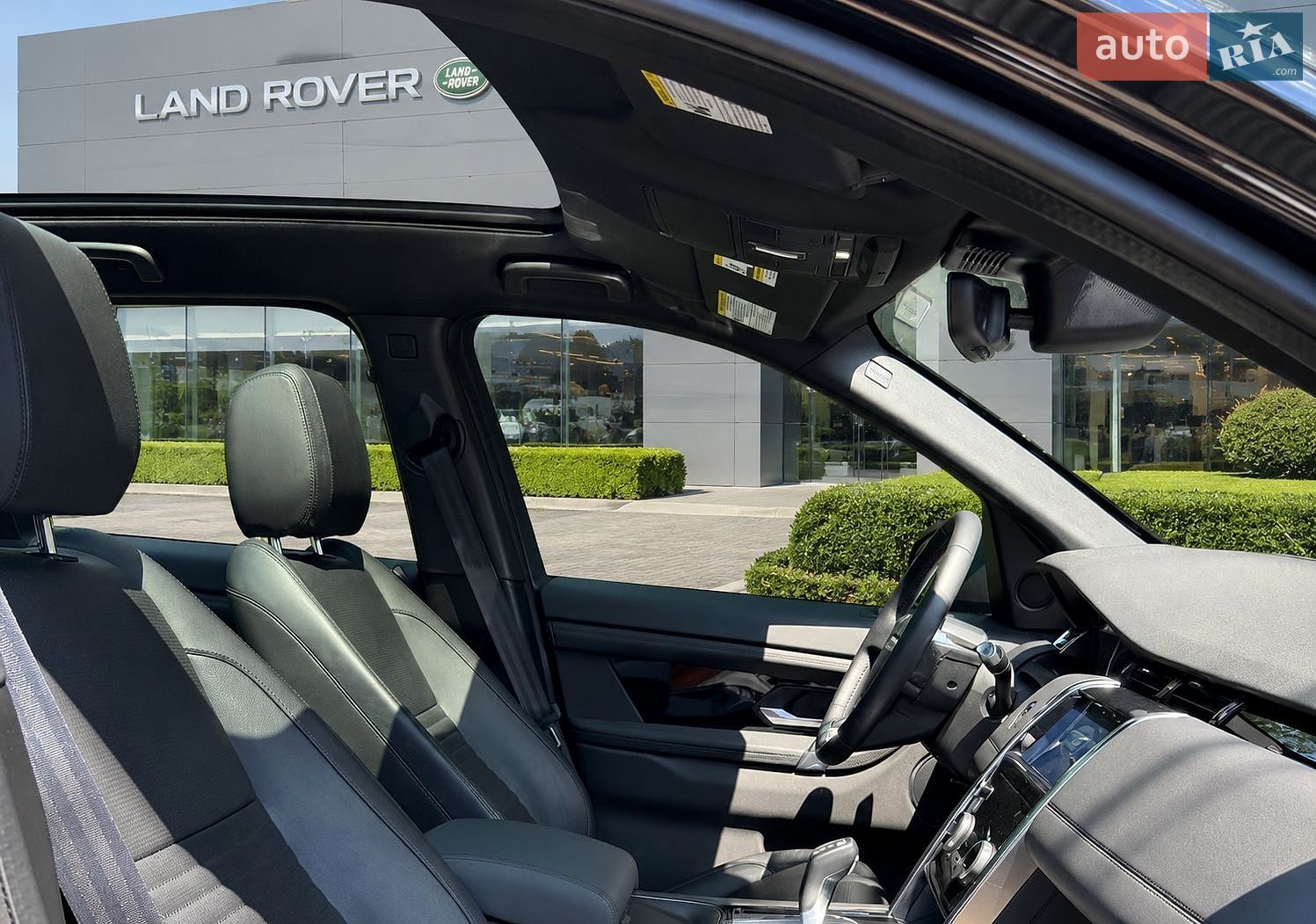 Land Rover Discovery Sport 2020 VIN SALCJ2FX2LH853735 фото оголошення 29 з 40