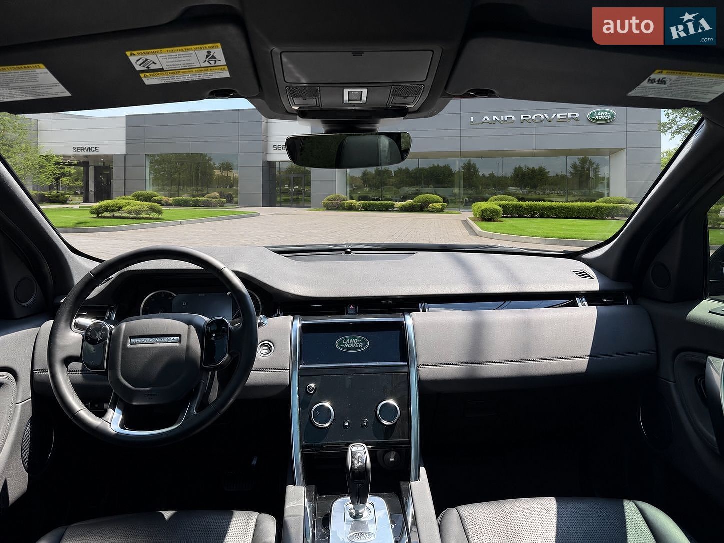 Land Rover Discovery Sport 2020 VIN SALCJ2FX2LH853735 фото оголошення 30 з 40