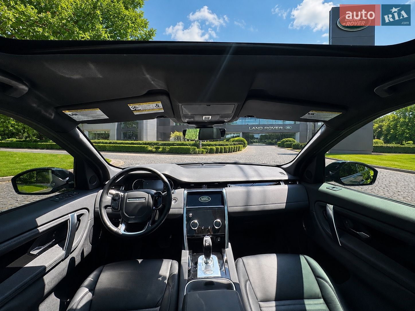 Land Rover Discovery Sport 2020 VIN SALCJ2FX2LH853735 фото оголошення 31 з 40