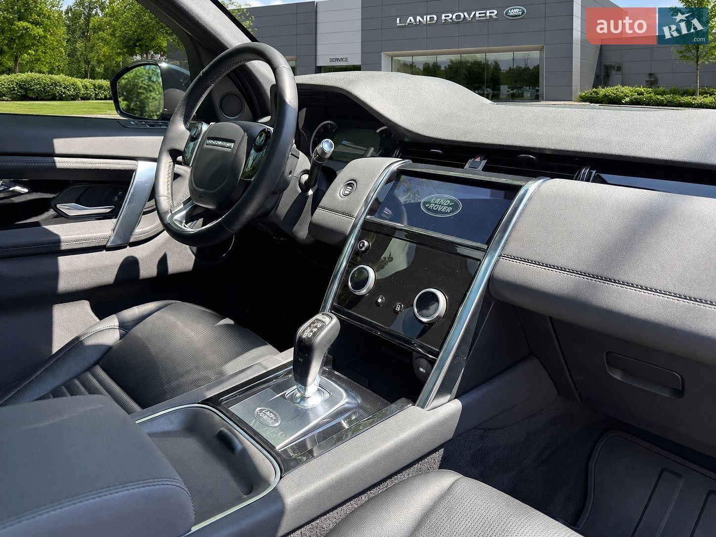 Land Rover Discovery Sport 2020 VIN SALCJ2FX2LH853735 фото оголошення 38 з 40