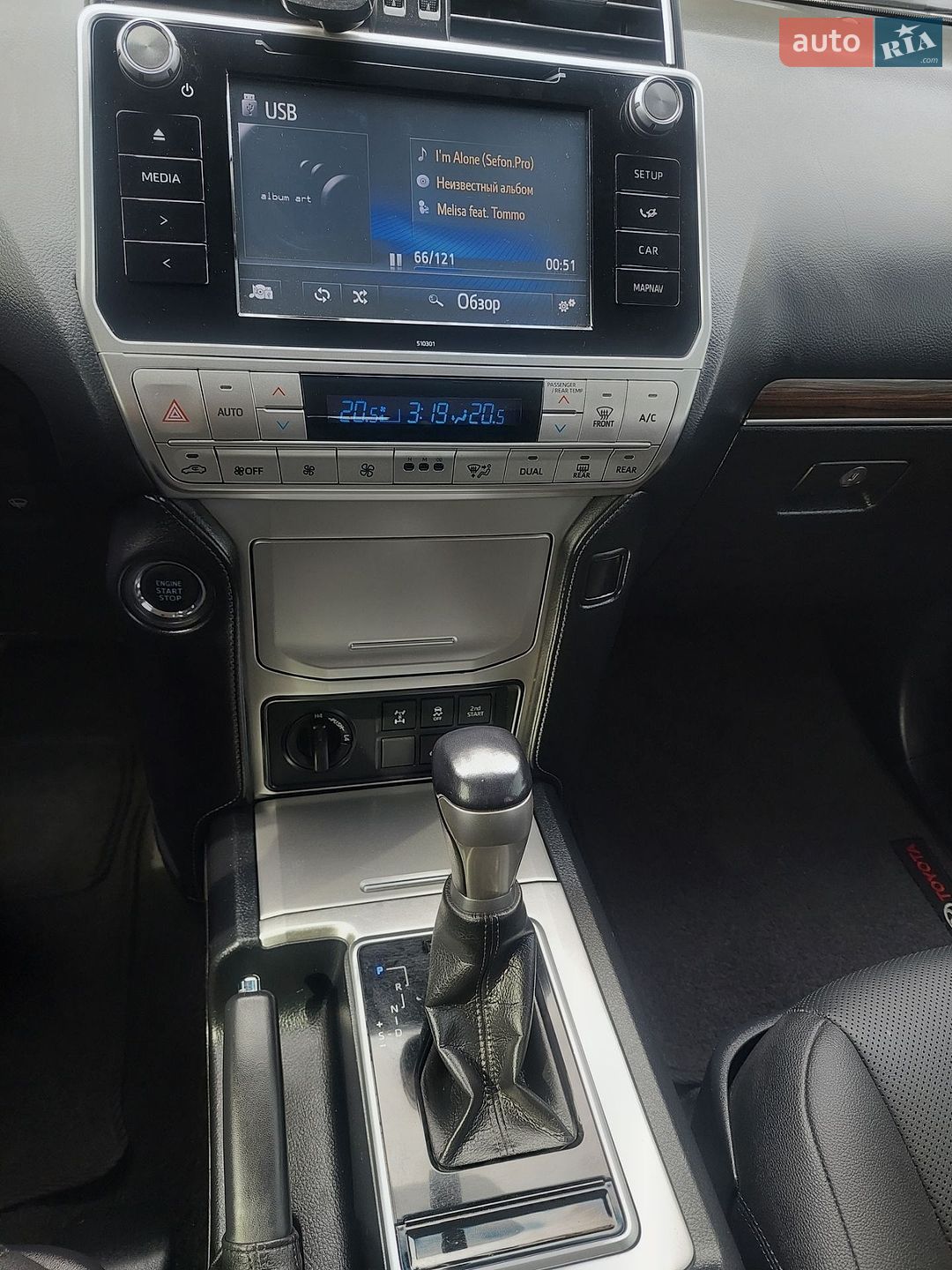 Toyota Land Cruiser Prado 2020 VIN JTEBU3FJ00K191904 фото оголошення 30 з 32