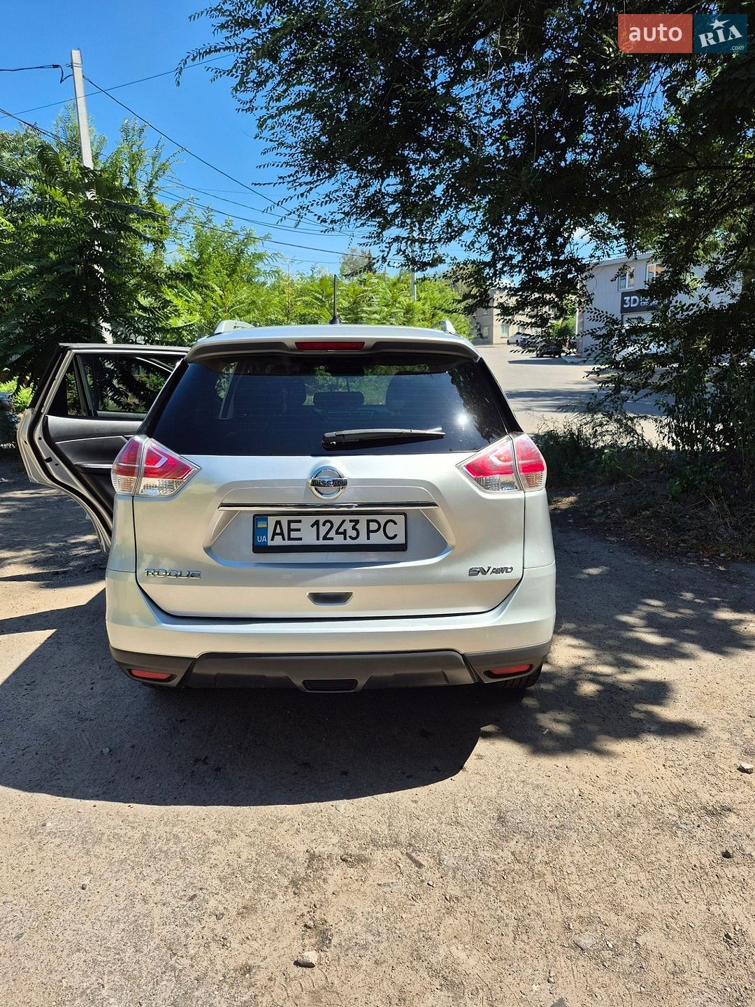Nissan Rogue 2015 VIN KNMAT2MV4FP558477 фото оголошення 20 з 30
