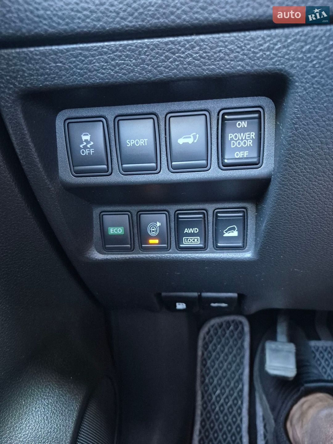 Nissan Rogue 2015 VIN KNMAT2MV4FP558477 фото оголошення 28 з 30