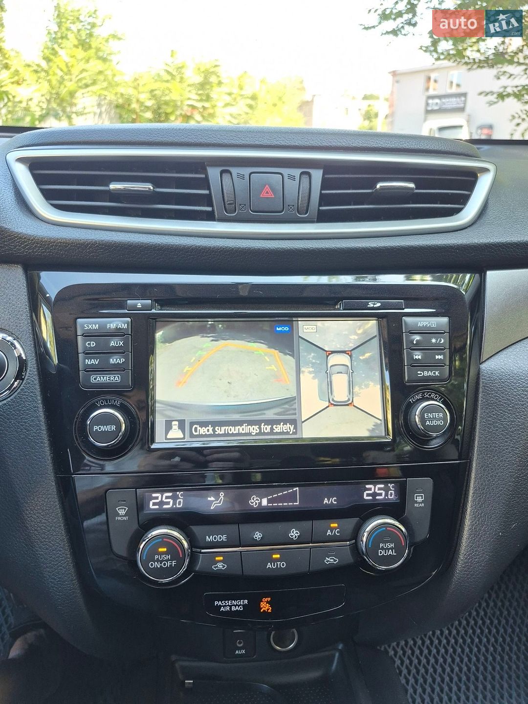 Nissan Rogue 2015 VIN KNMAT2MV4FP558477 фото оголошення 29 з 30