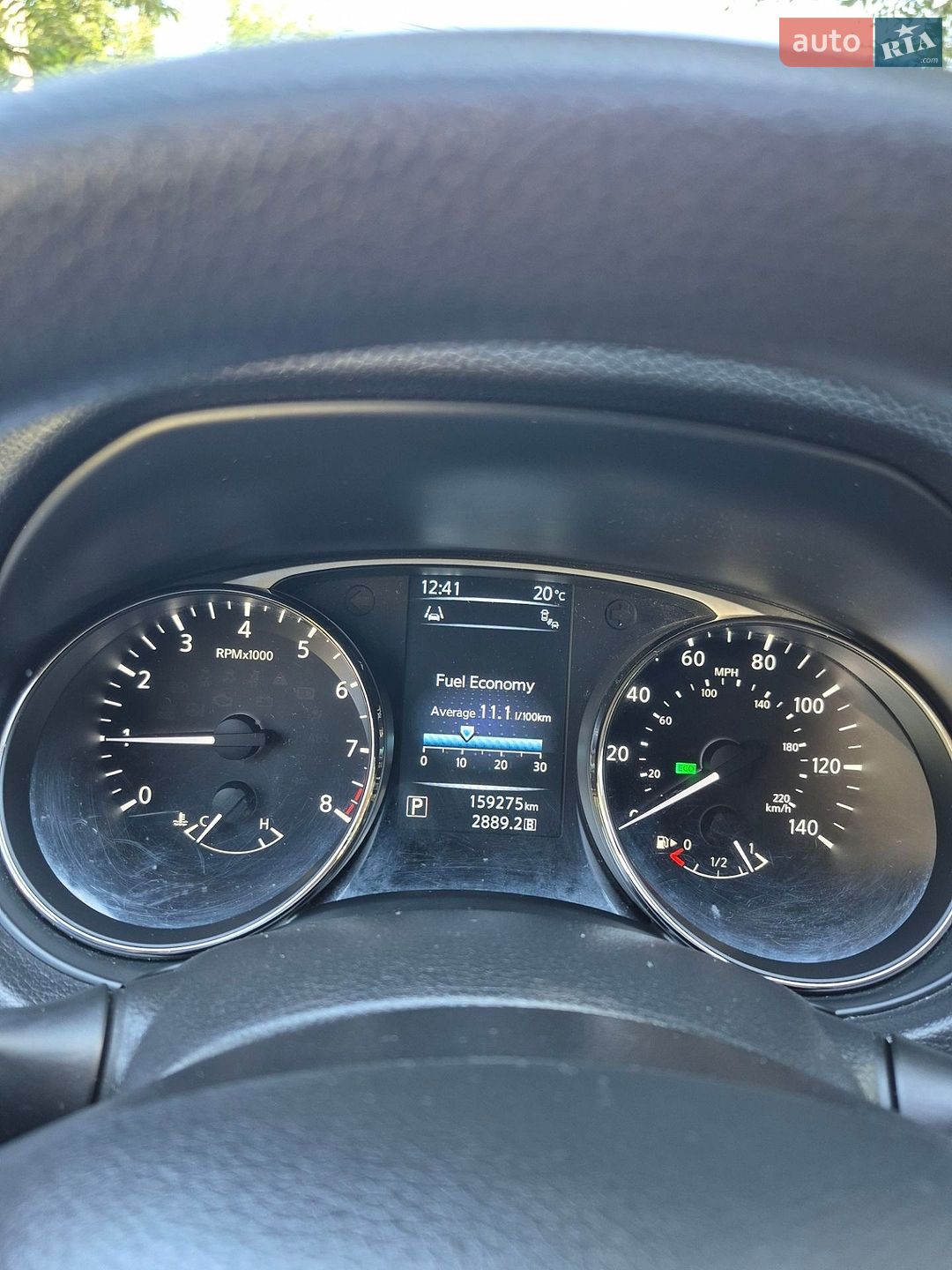 Nissan Rogue 2015 VIN KNMAT2MV4FP558477 фото оголошення 30 з 30